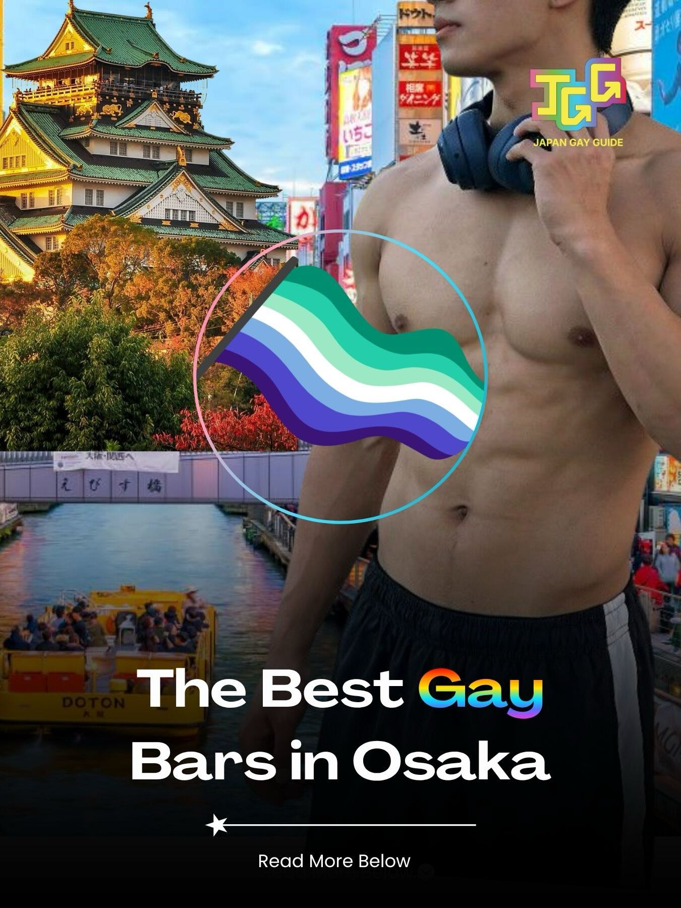Osaka's Top Gay Bars and Nightlife Spots