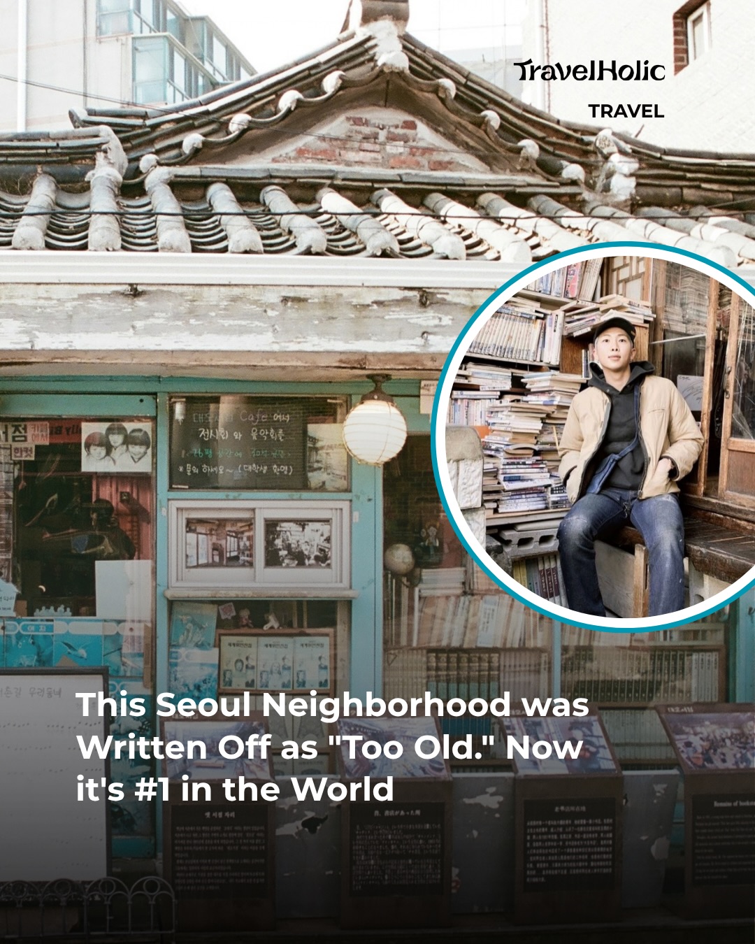 Jongno 3-ga: Seoul's Coolest Neighborhood with Palaces