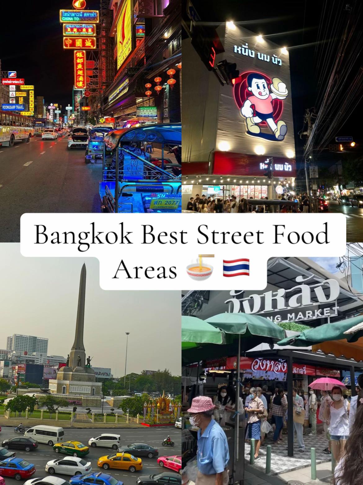 Bangkok's Best Street Food Destinations