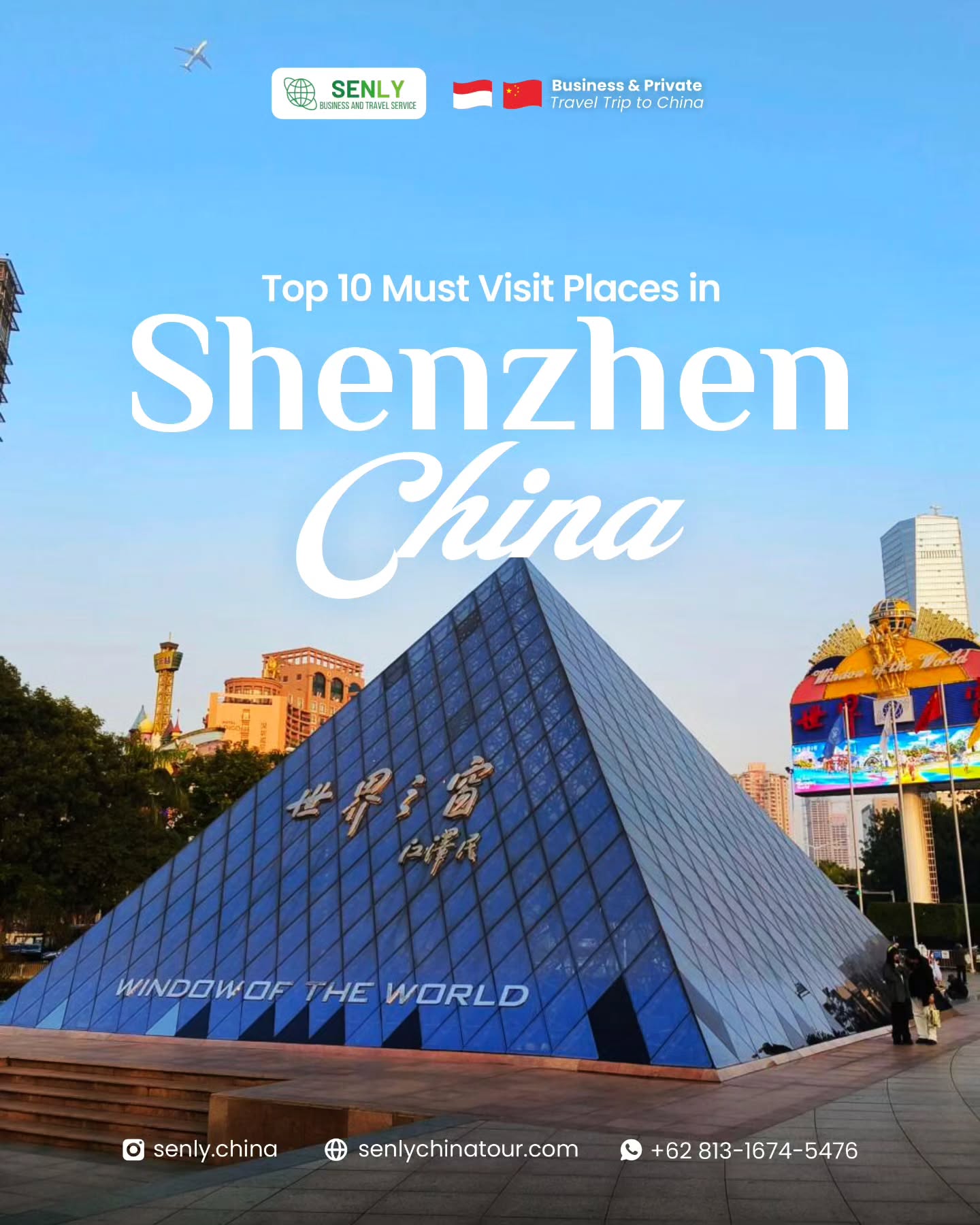 Shenzhen Attractions: Ancient City to Modern Malls