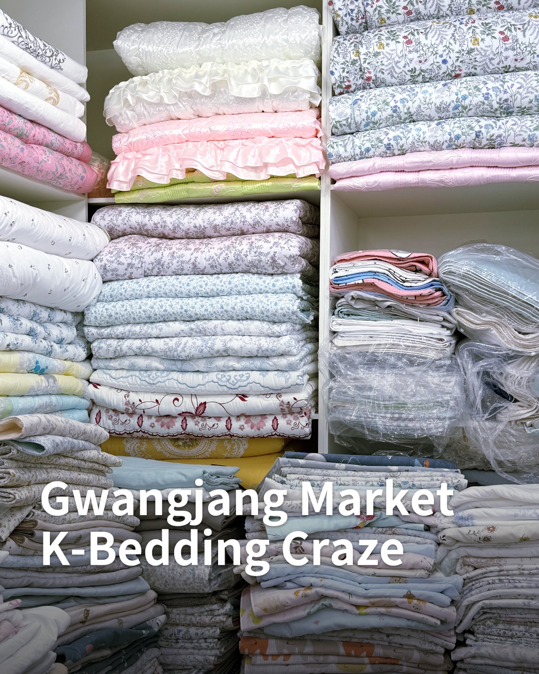 Korean Shopping Destinations For Bedding
