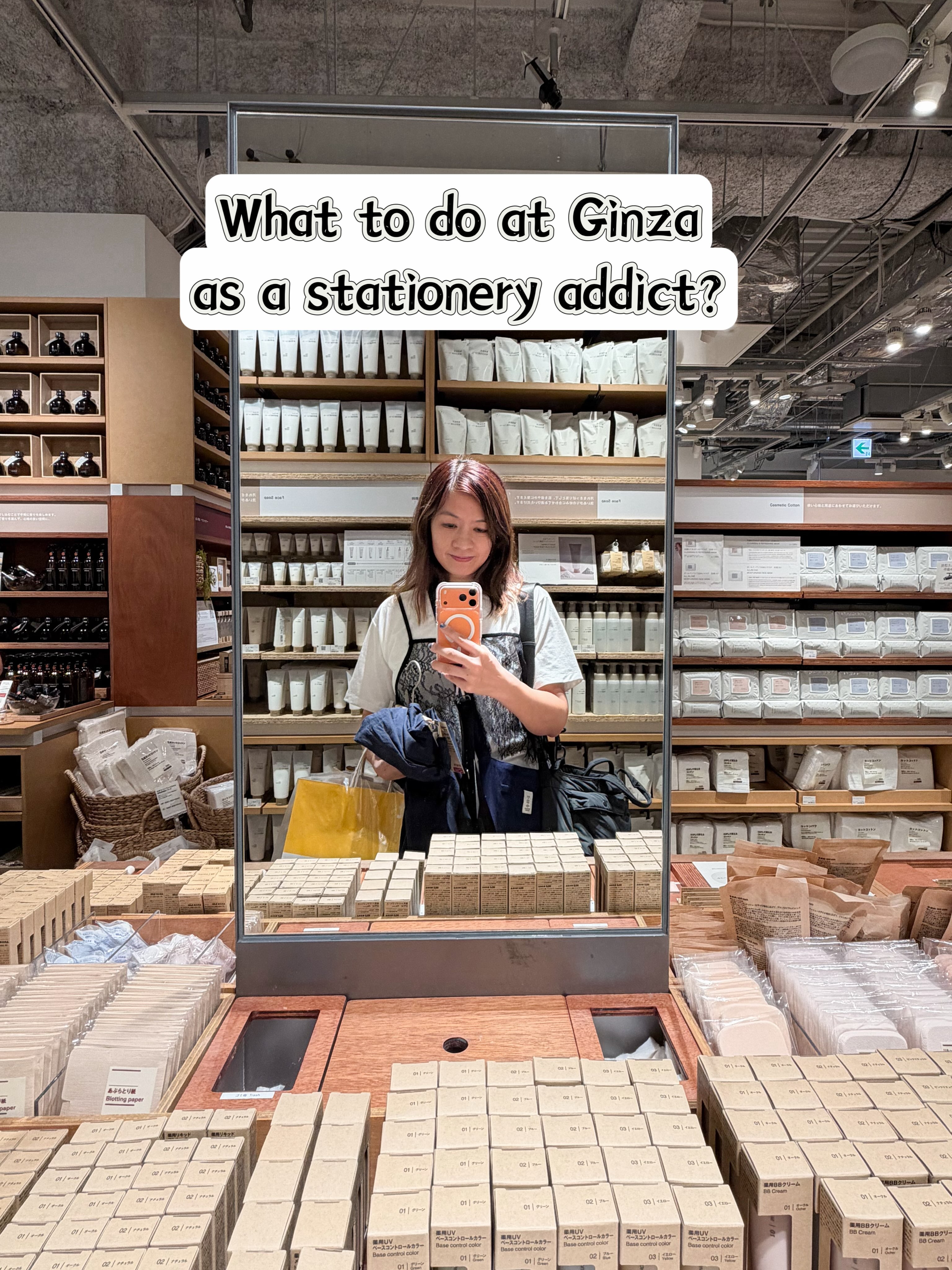 Ginza Stationery Shopping Afternoon Itinerary