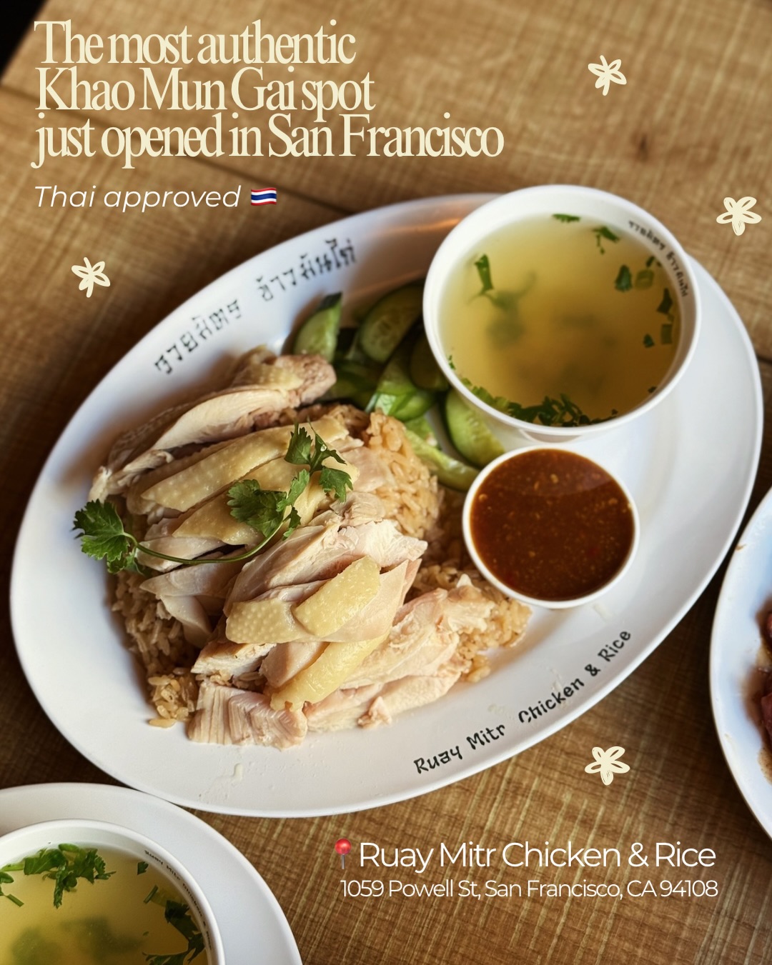 San Francisco Thai Restaurant Serves Authentic Dishes