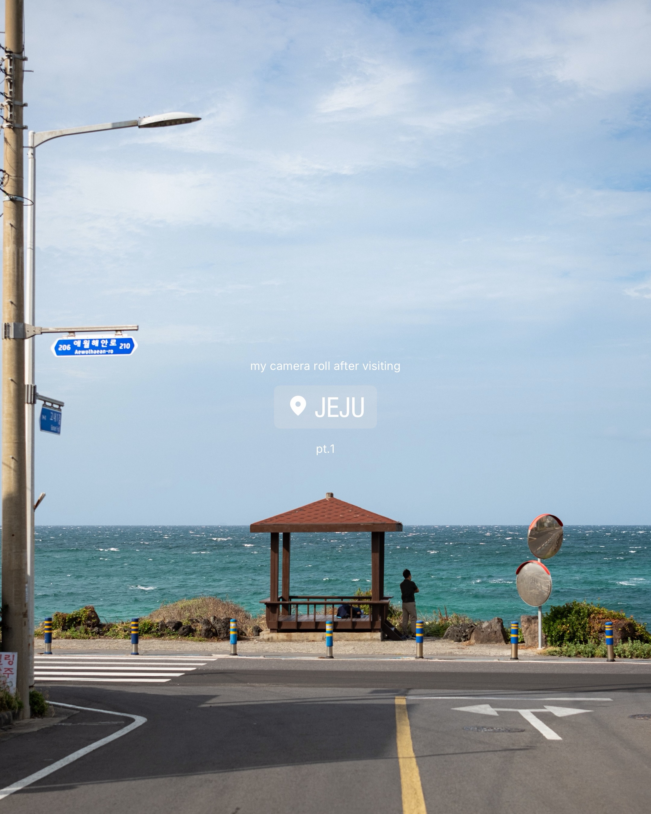 New Jeju Discoveries After Multiple Stays