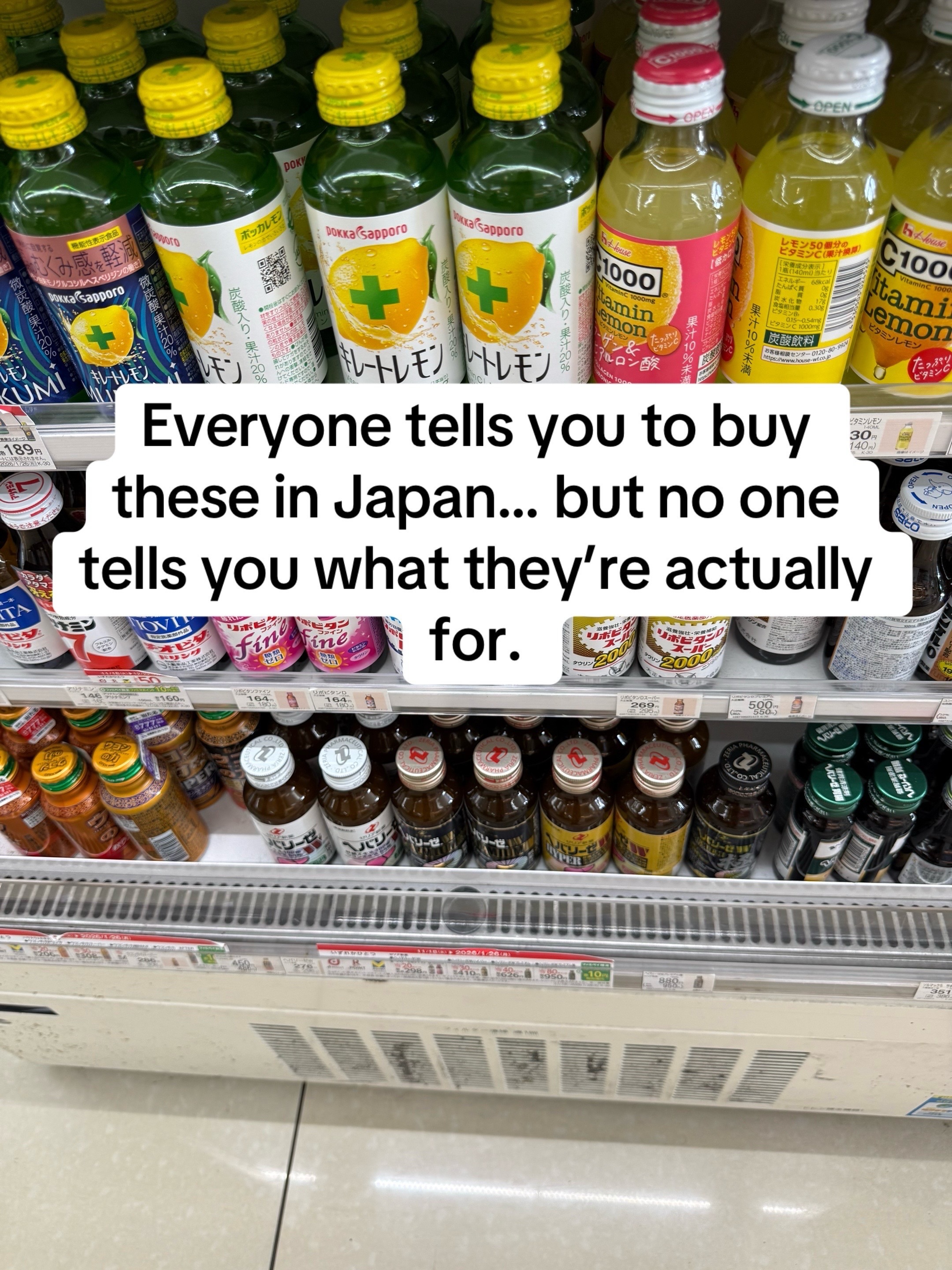 Tokyo's Diverse Attractions Featured In Trip Planning App