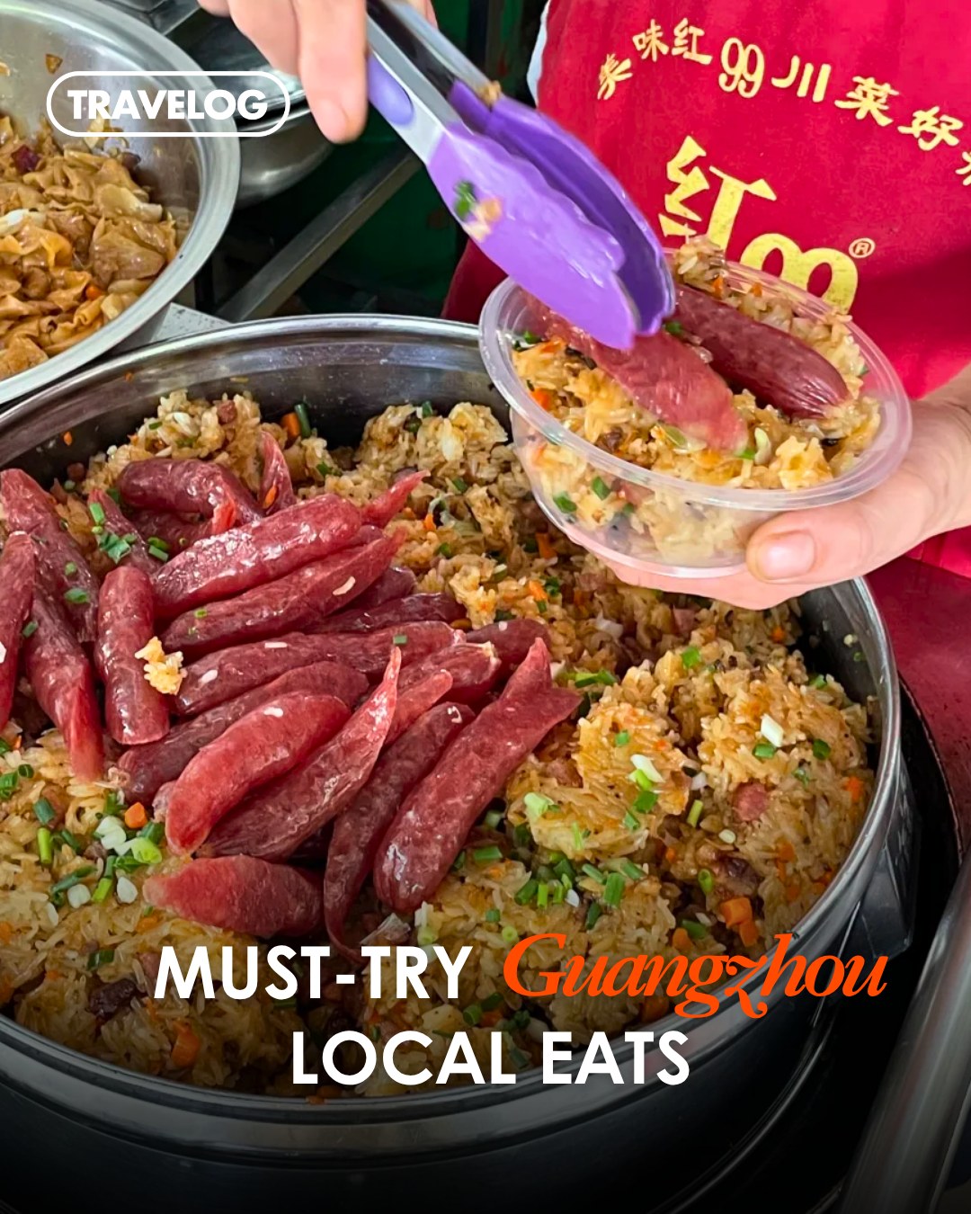 Guangzhou's Favorite Childhood Nostalgia Eateries