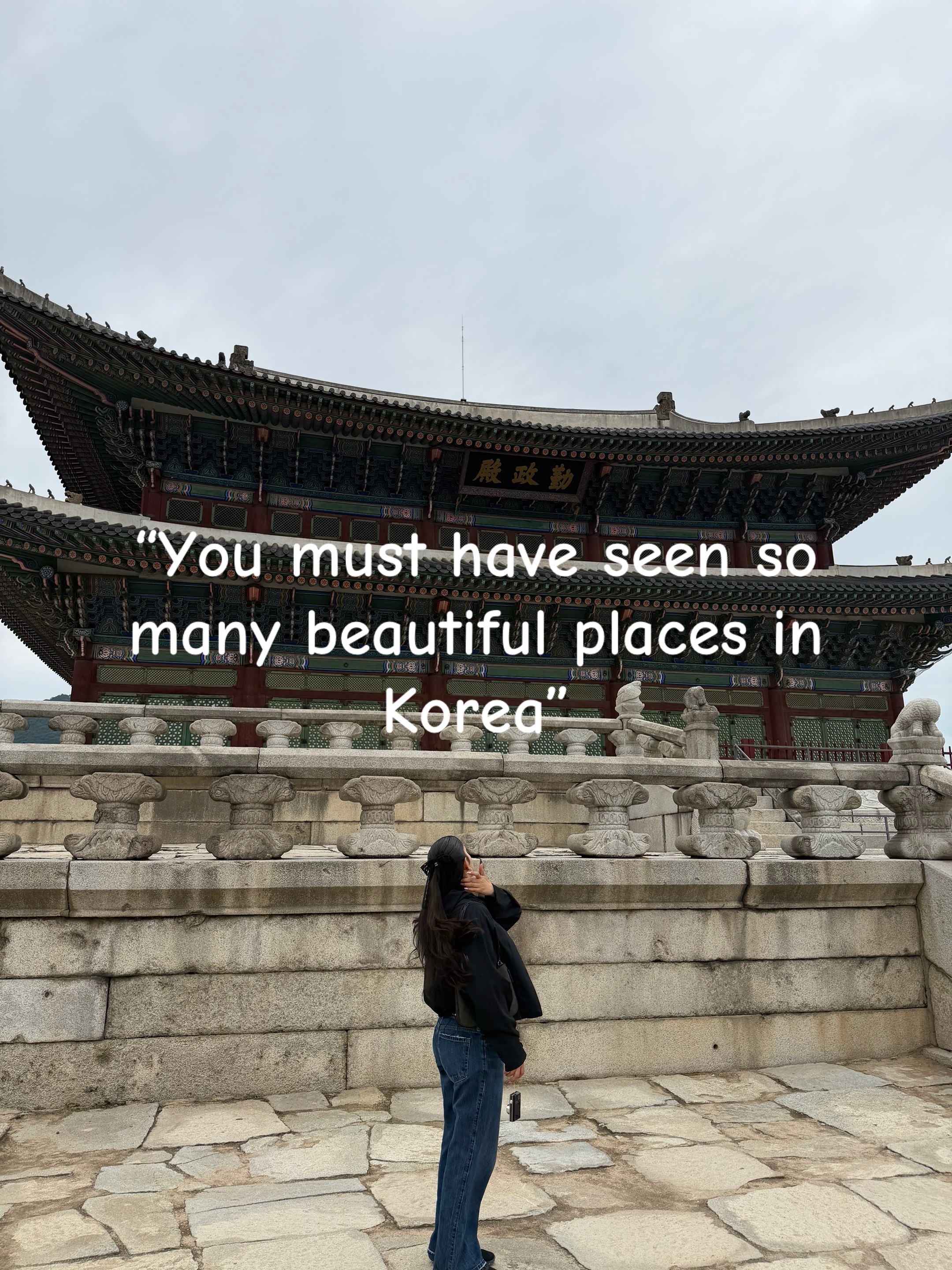 Favorite Food and Attractions in South Korea