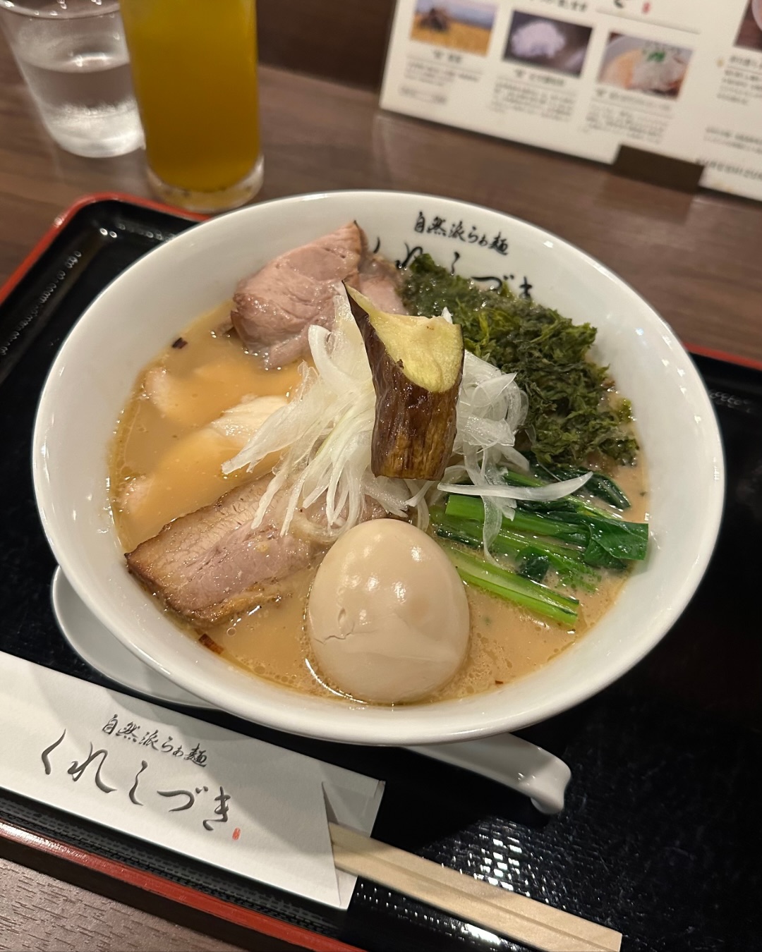Tokyo Ramen Shop Features Rich Broth and Tender Pork