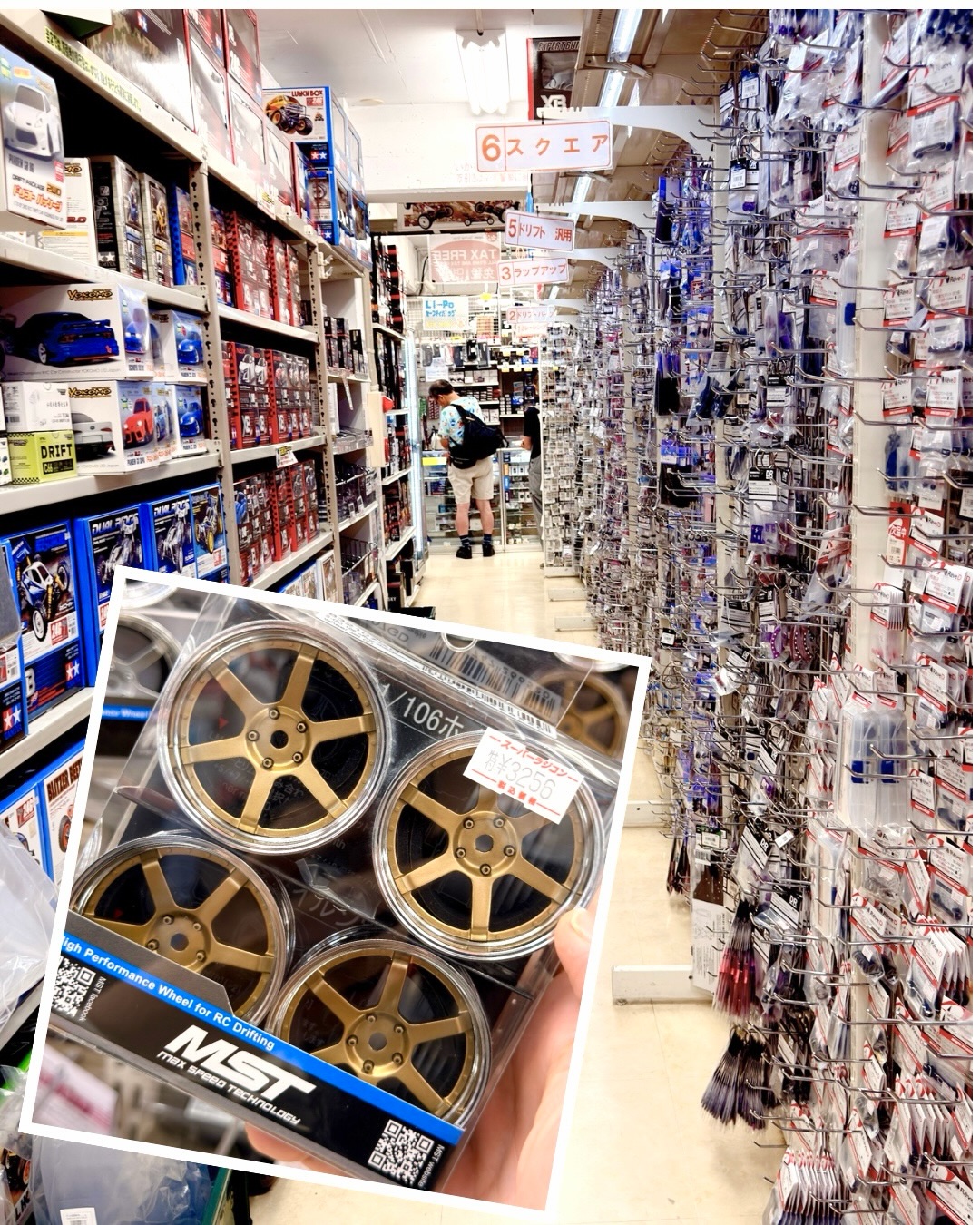Tokyo Hobby Shop Specializing in RC Cars