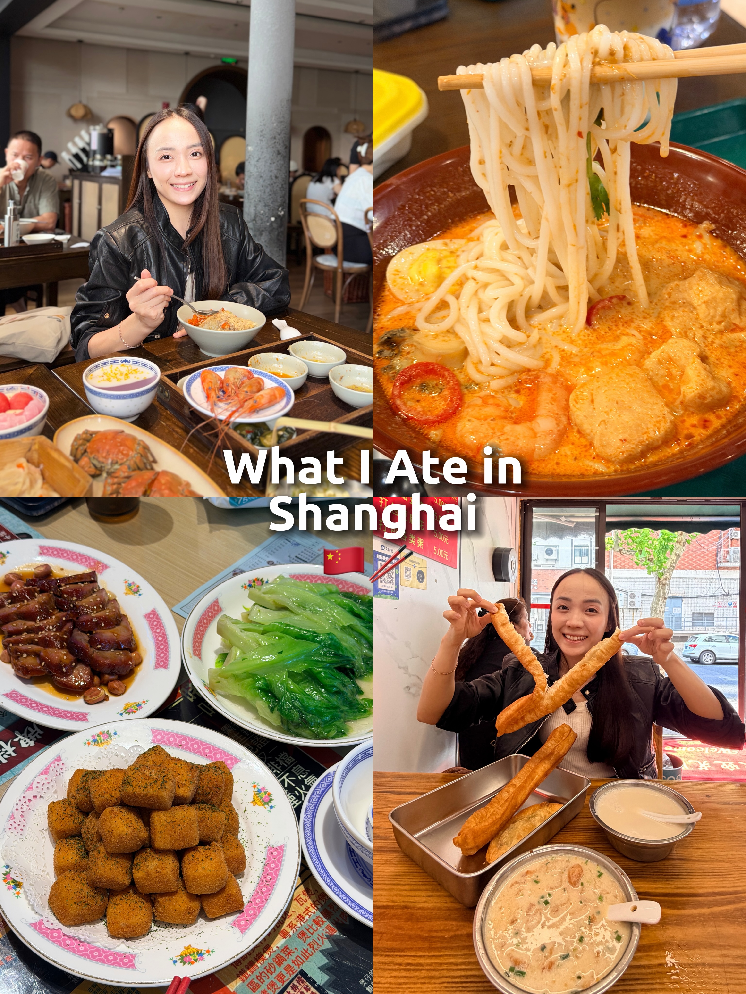 Shanghai Food Tour: Snacks, Desserts, and More