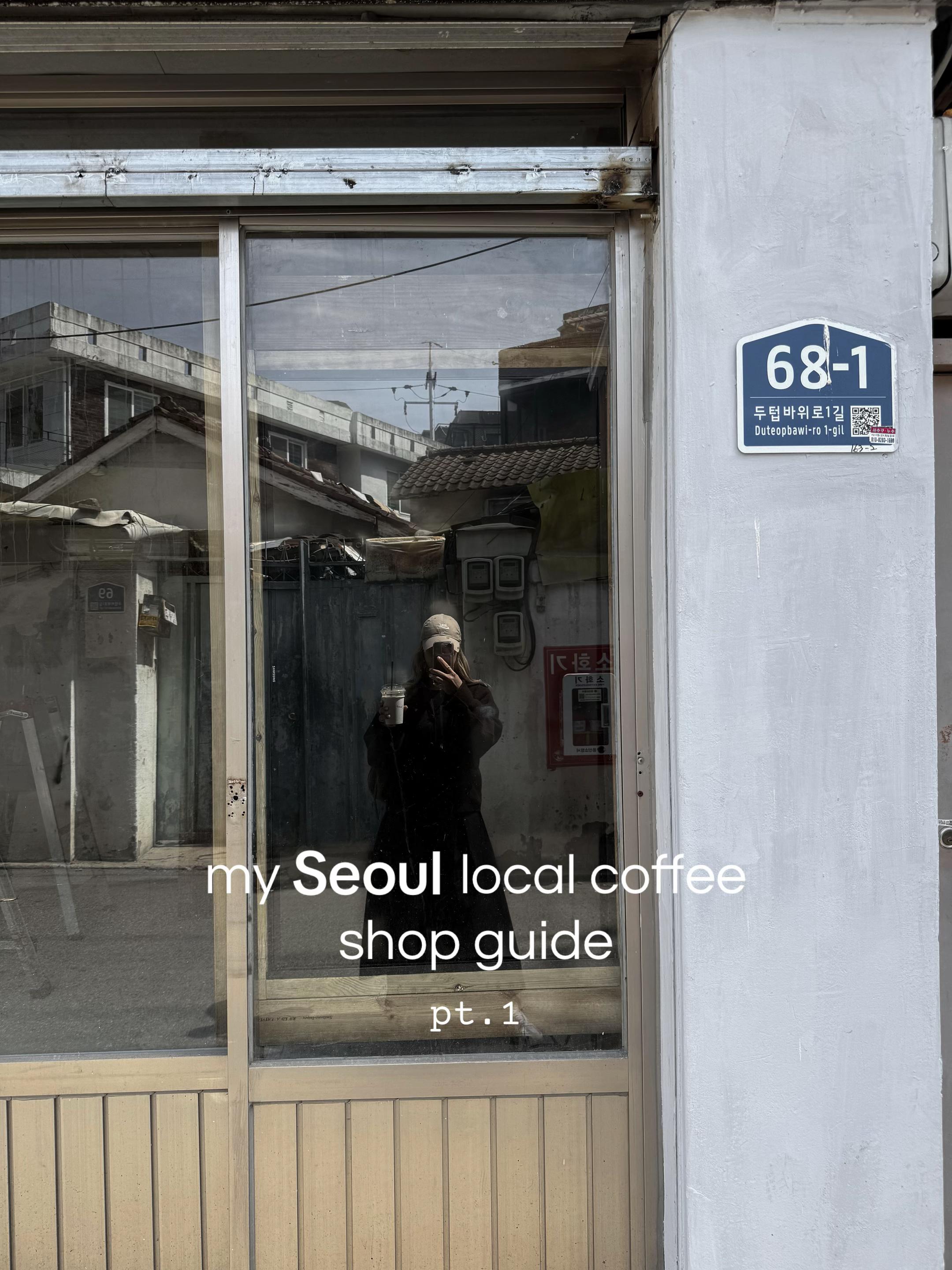 Seoul Cafes With Unique Atmospheres