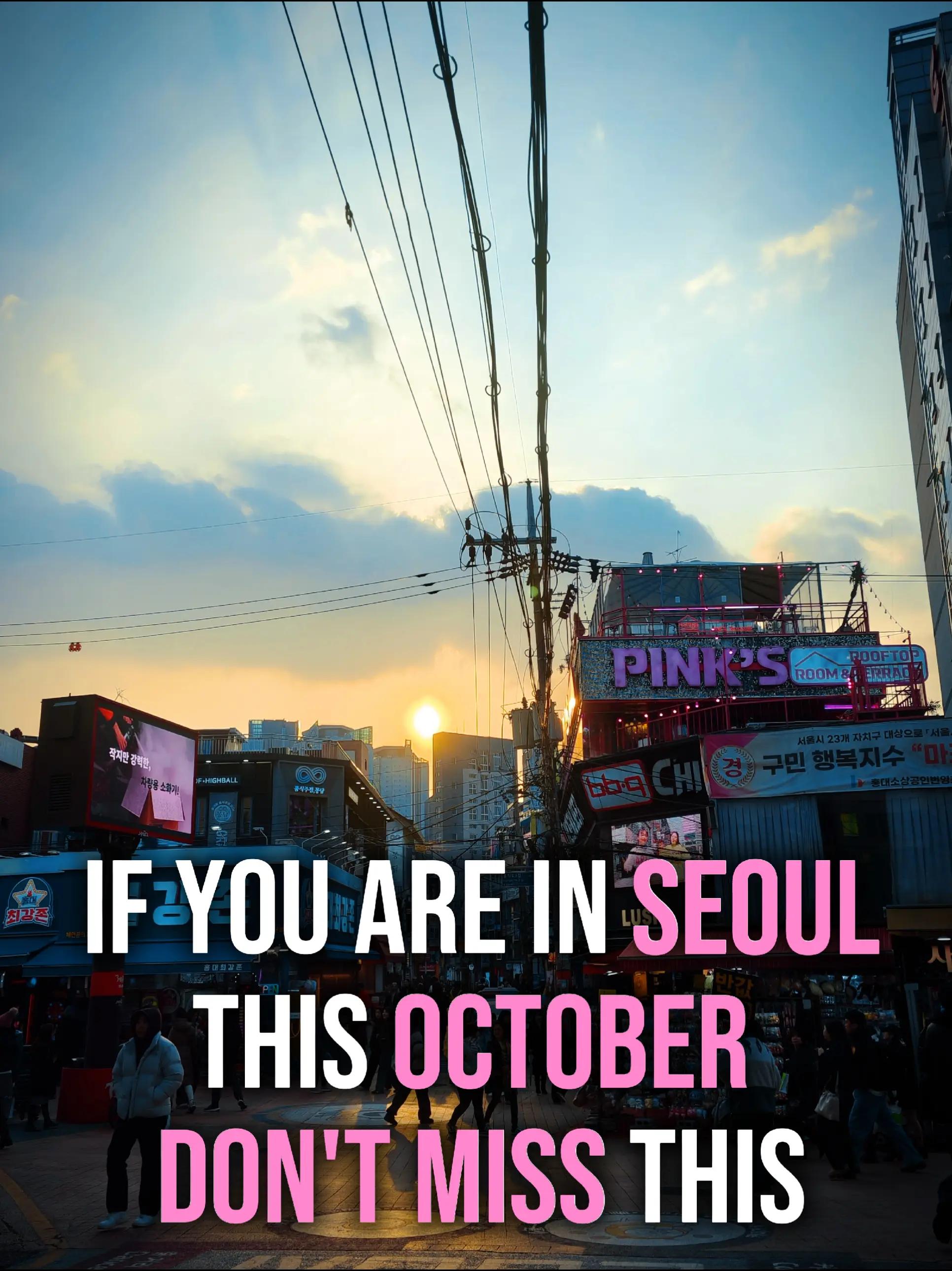 Seoul's Best Free October Attractions