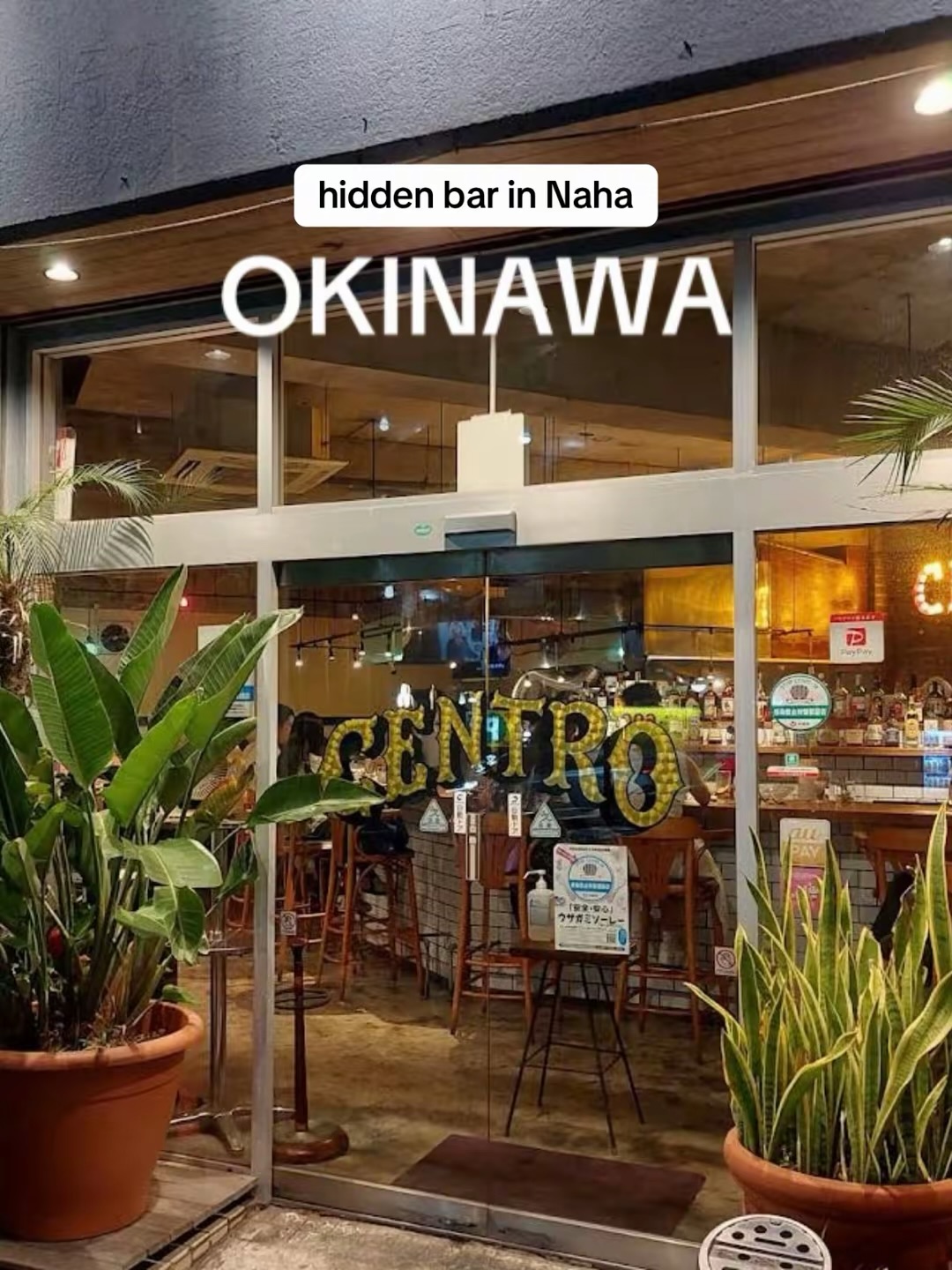 Centro: Naha's Stylish Spot for Drinks and Food