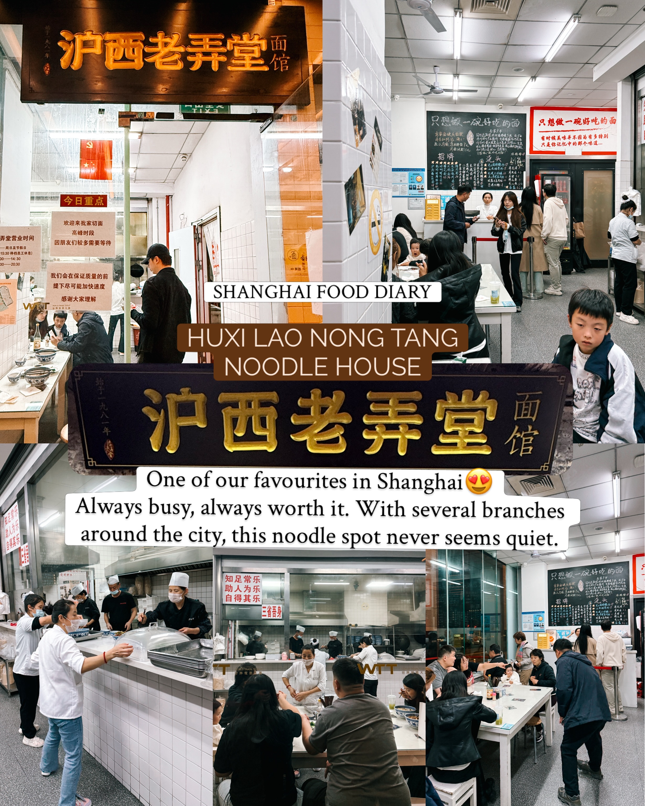 Shanghai's Favorite Noodle House Offers Comforting Flavors
