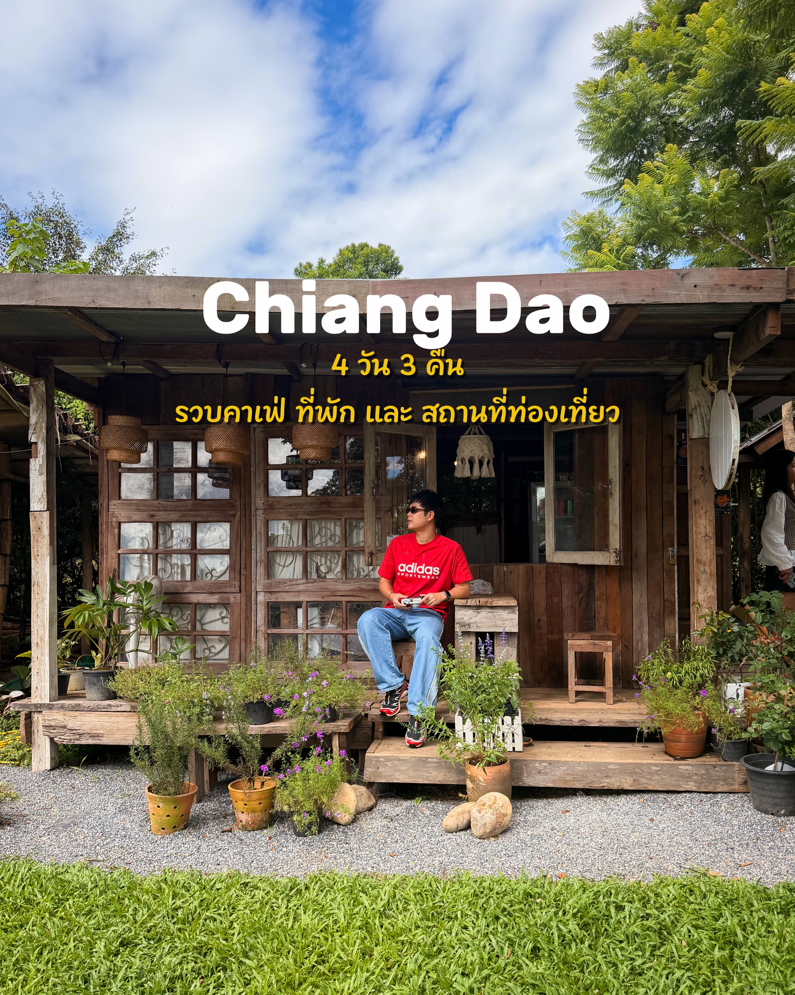 Chiang Dao Travel Guide: Cafes, Hotels, and Attractions