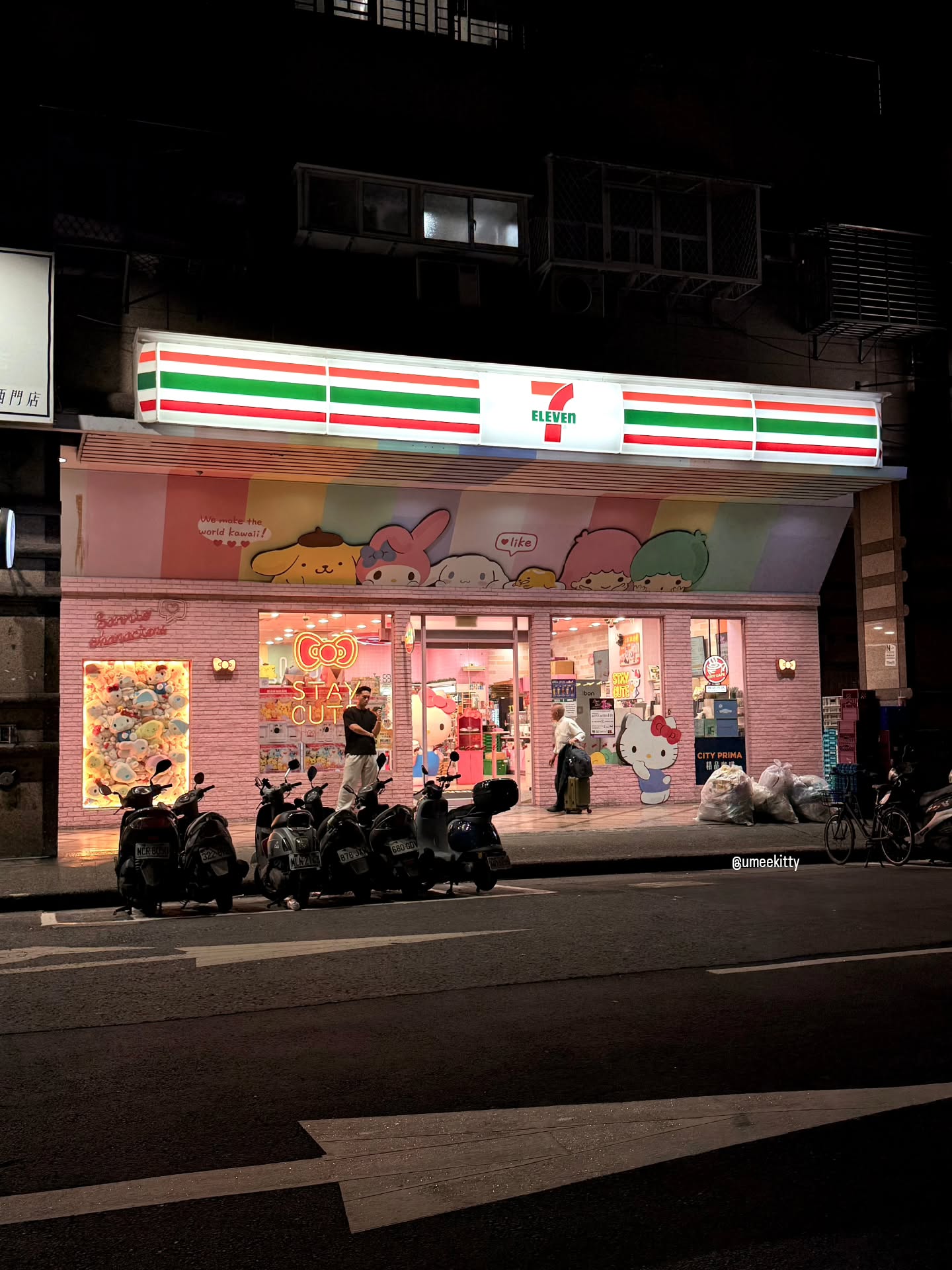 Mickey Mouse Themed 7-Eleven Store