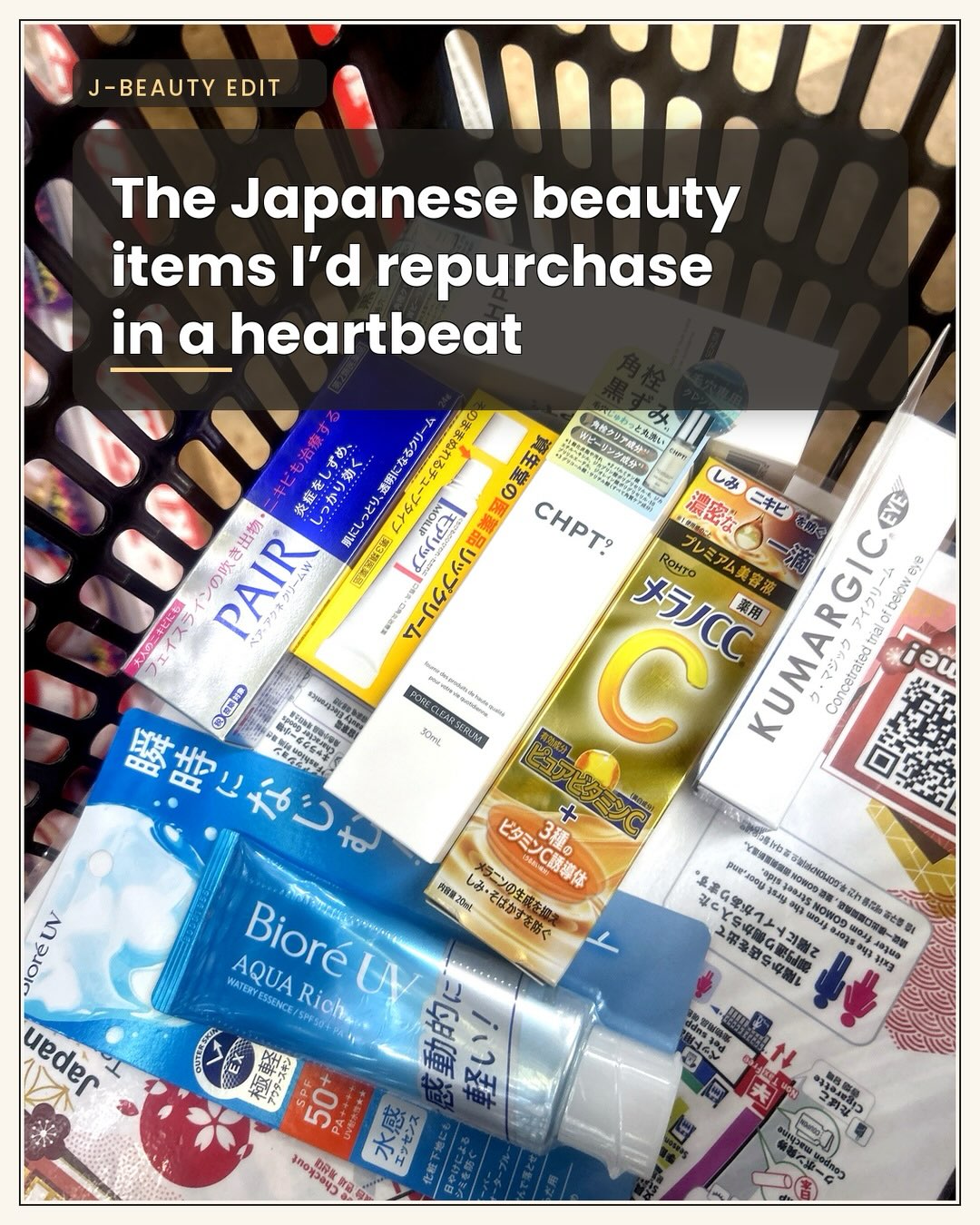 Japanese Pharmacy Haul: Health & Beauty Buys