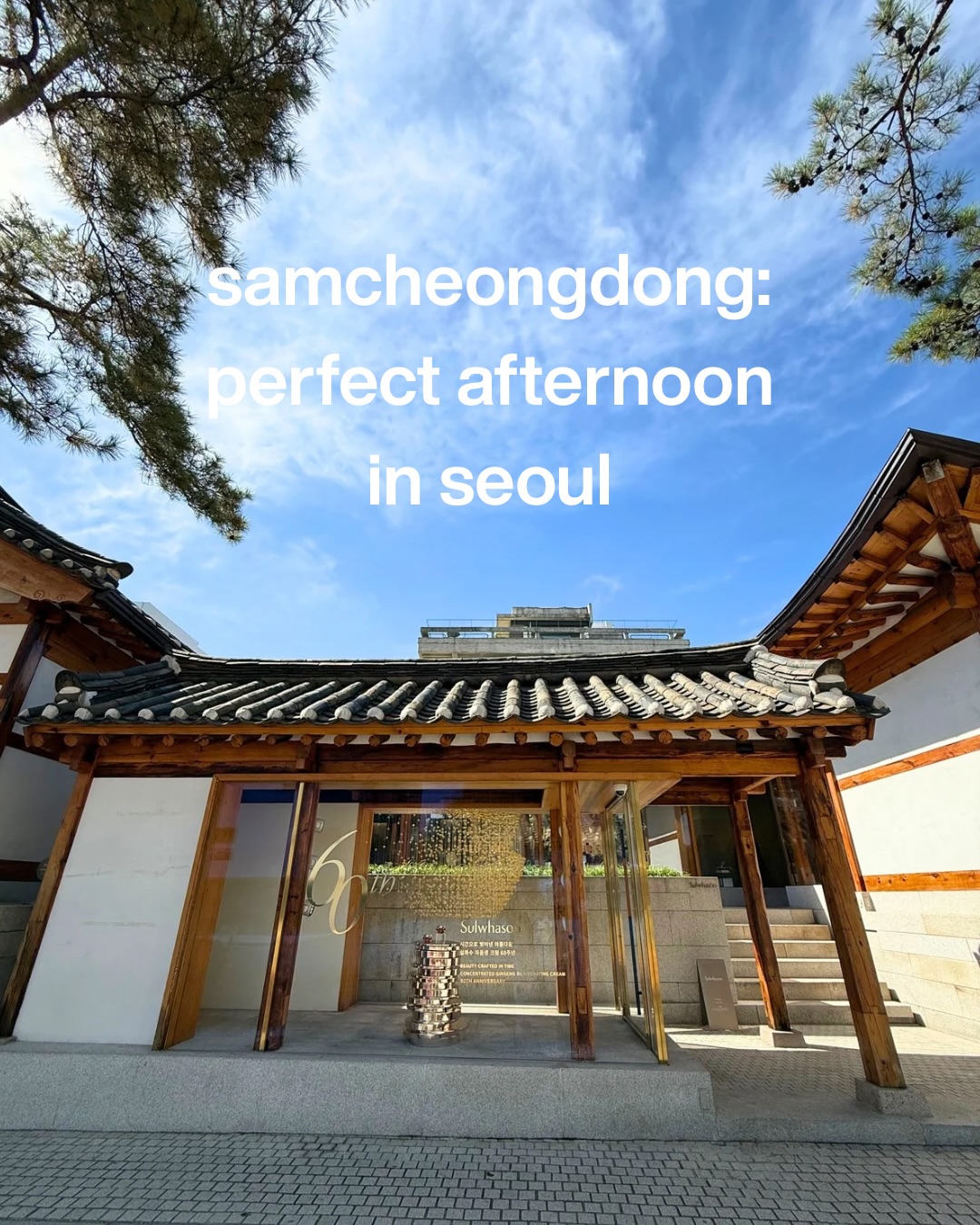 Samcheong-dong: A Seoul Gem for Shopping, Cafes, and Culture