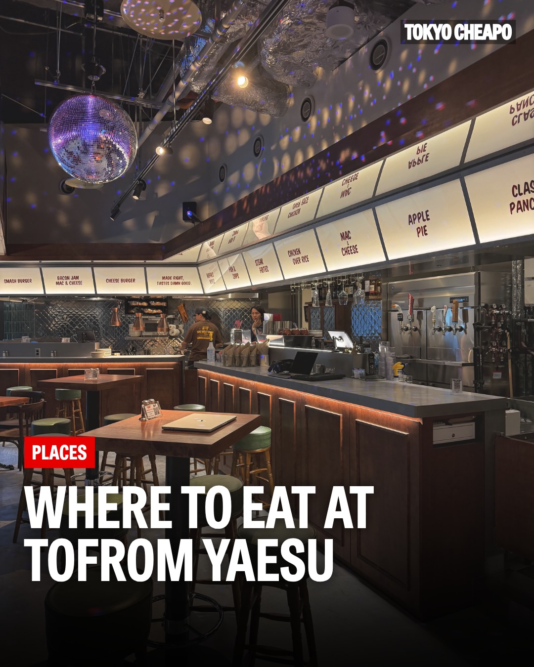 New Tokyo Station Dining Options Offer Variety