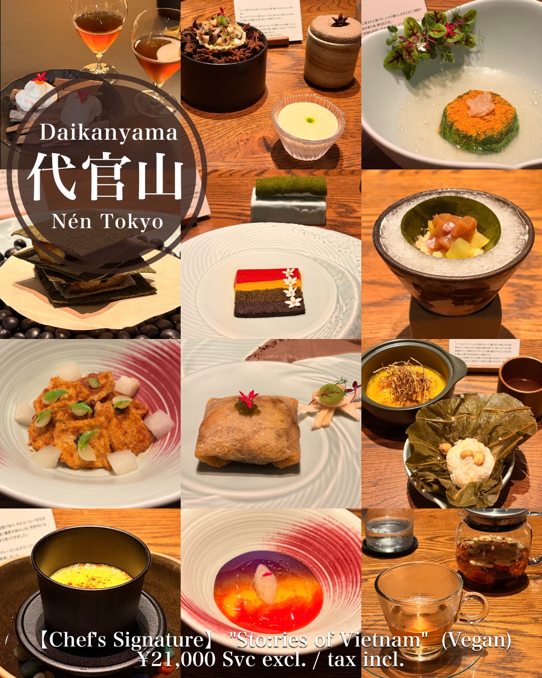 Nén Tokyo's Vegan Vietnamese "Stories of Vietnam" Menu