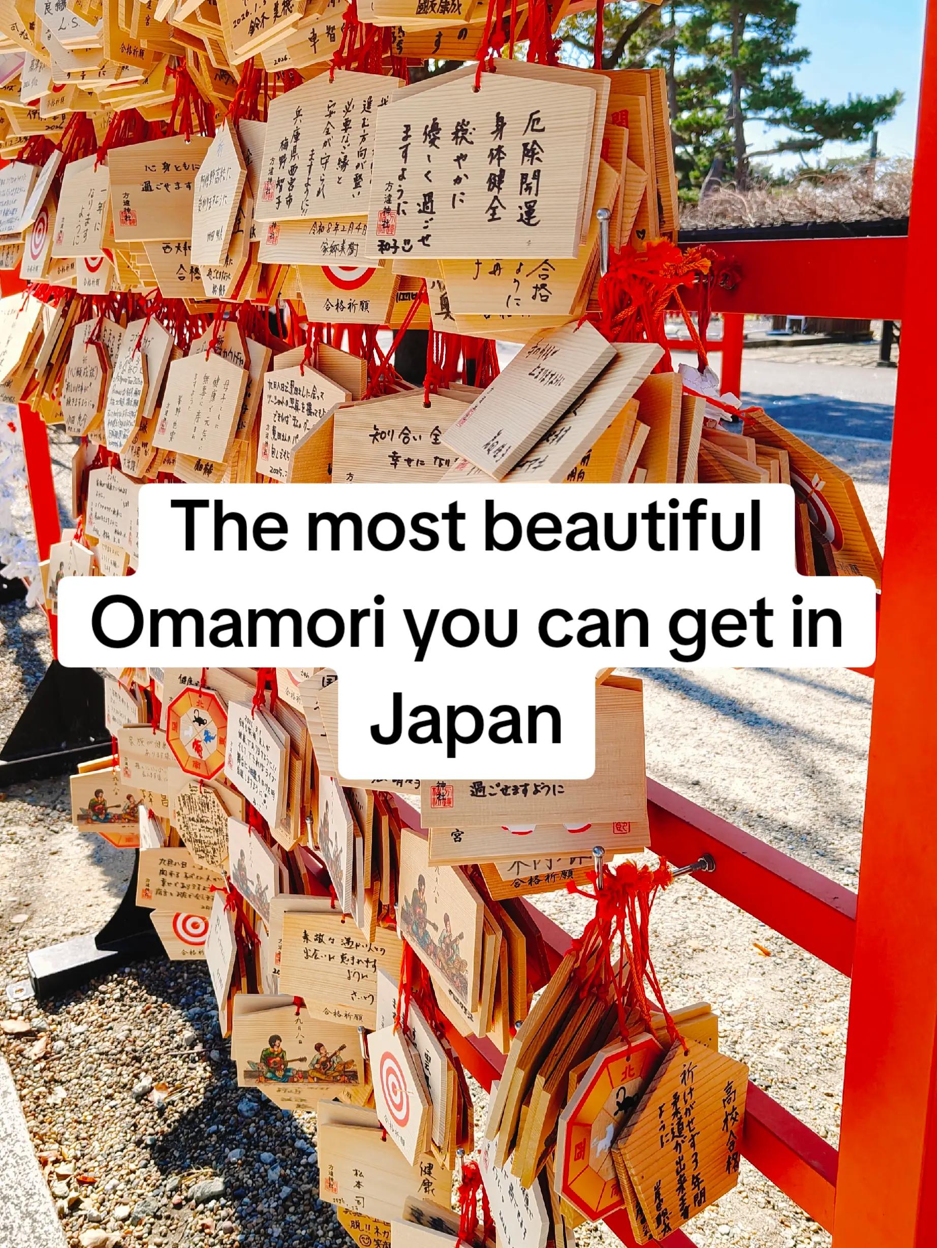 Acrylic Omamori From Japanese Shrines