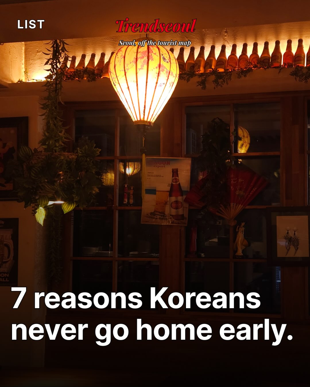 Seoul Restaurants For Late-Night Korean And Vietnamese Bites