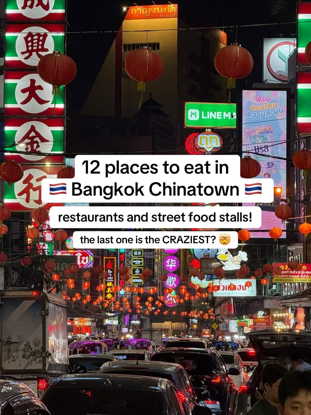Bangkok Chinatown's Best Restaurants and Street Food
