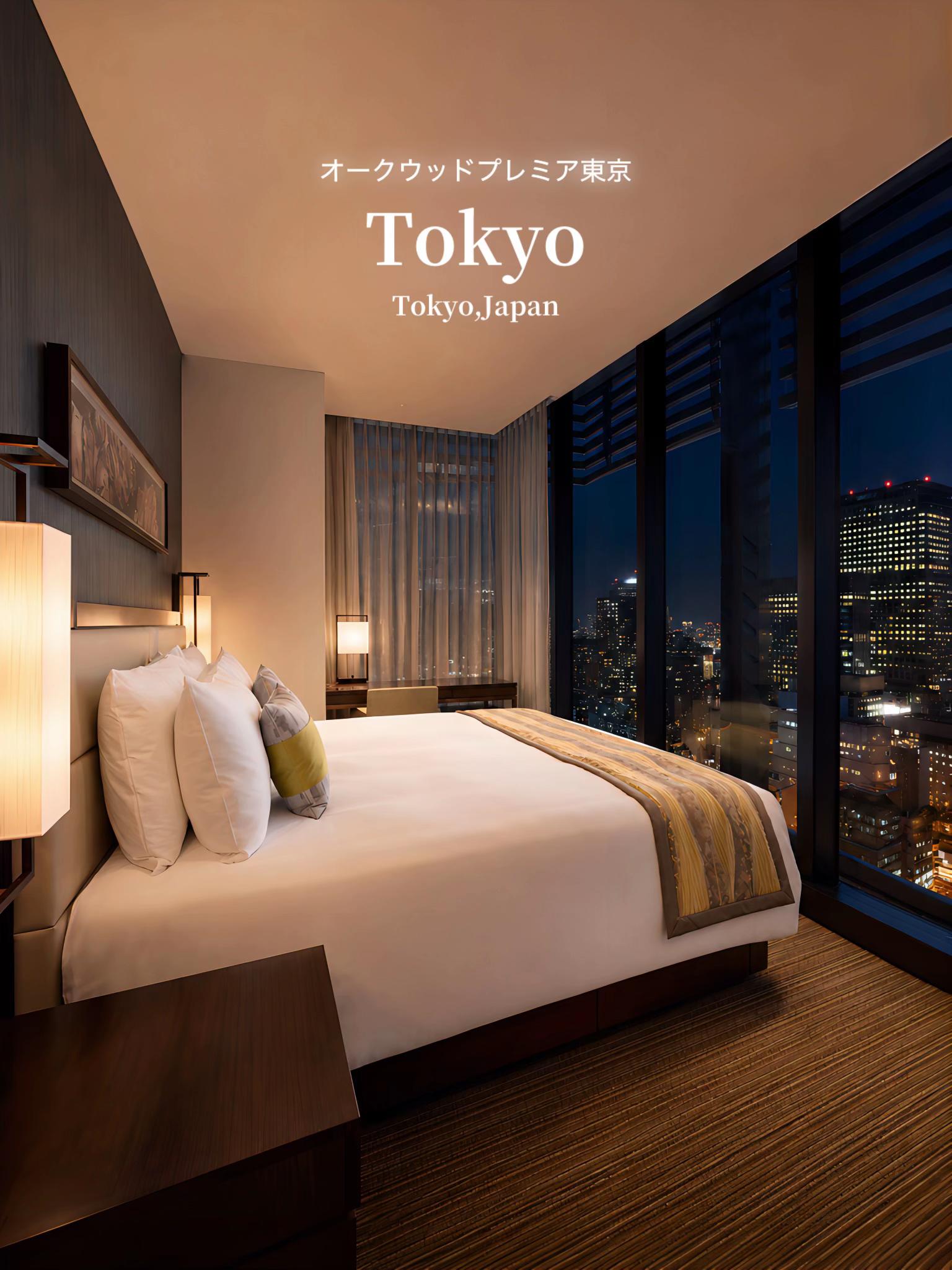 Oakwood Premier Tokyo Offers Rakuten Points
