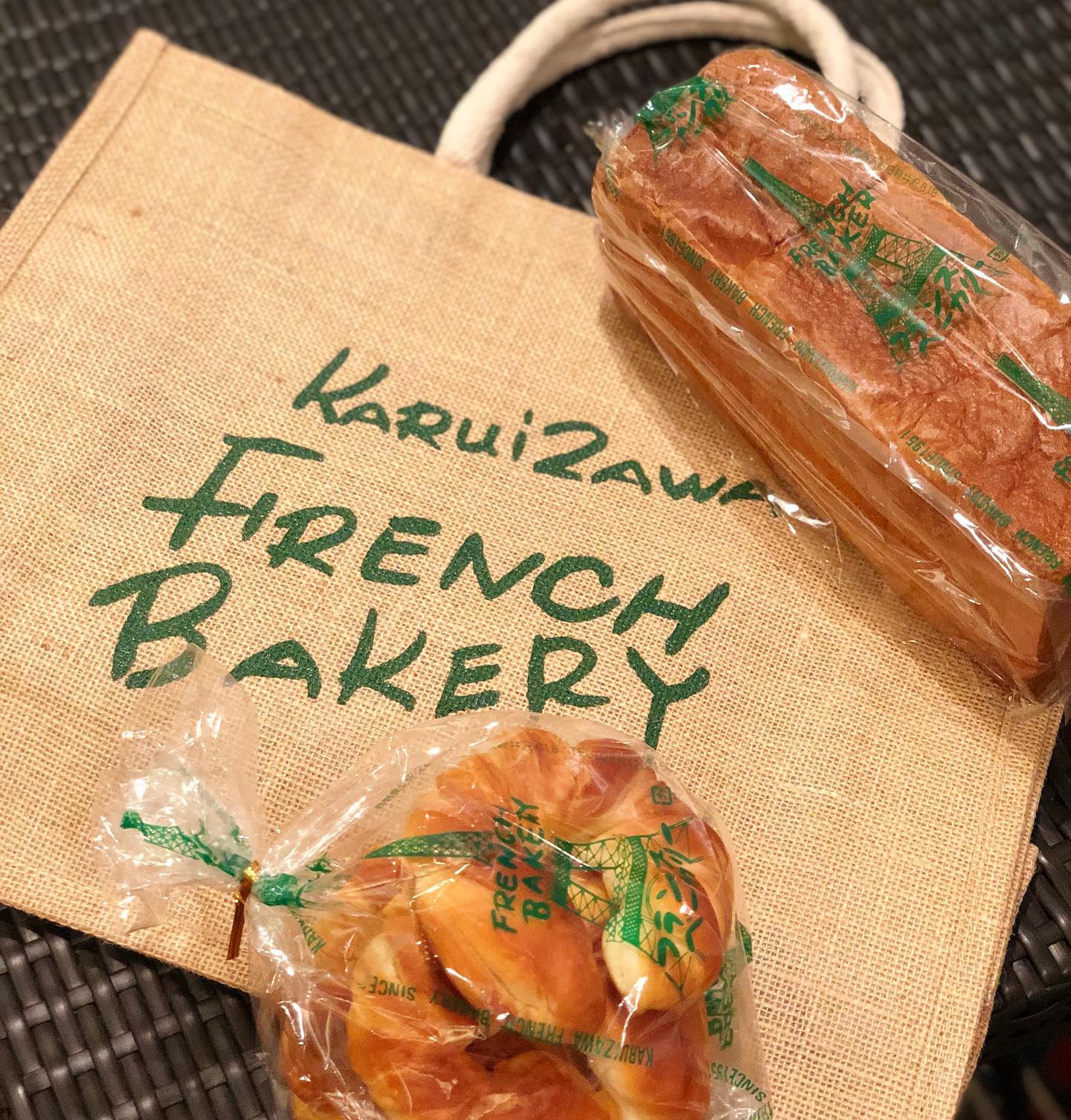 Karuizawa's Iconic Bakery Known For Celebrity Visits