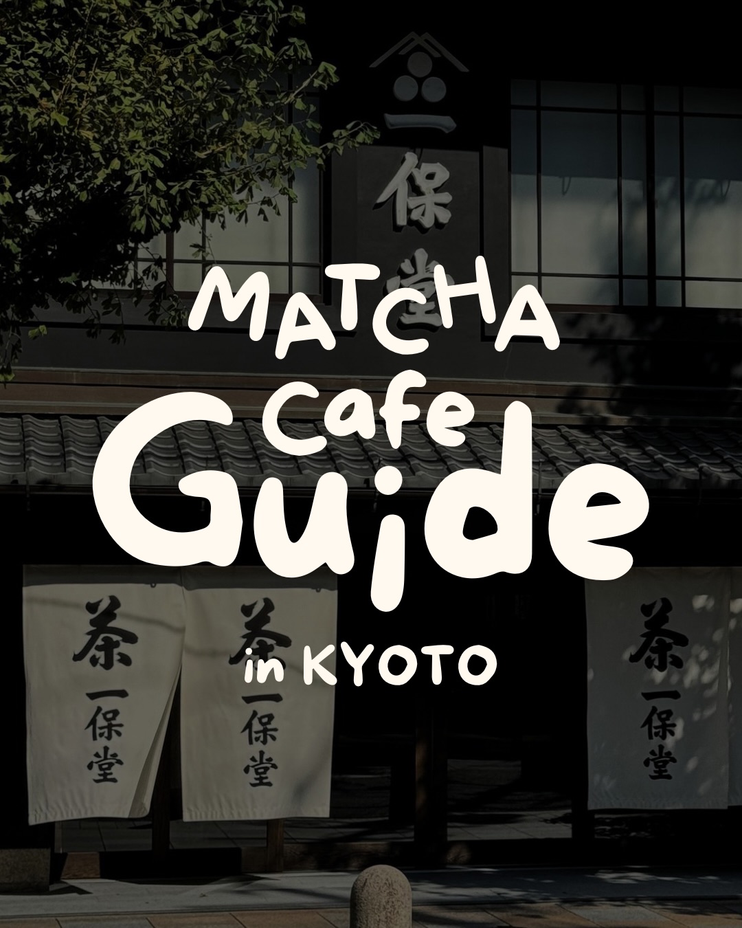 Kyoto Cafes Featuring Atmosphere And Matcha