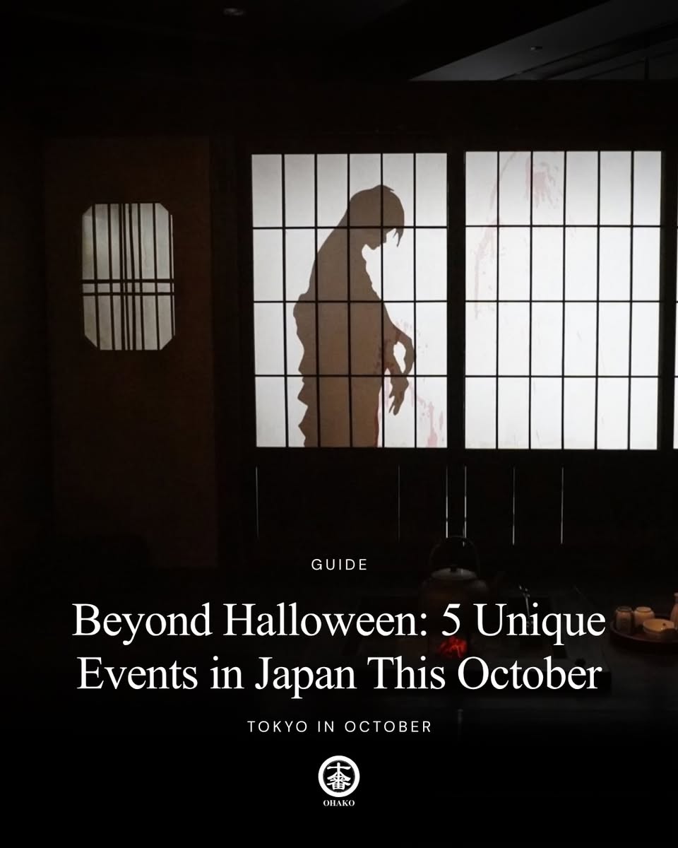 Six Places for Fall Festivities and Art in Japan