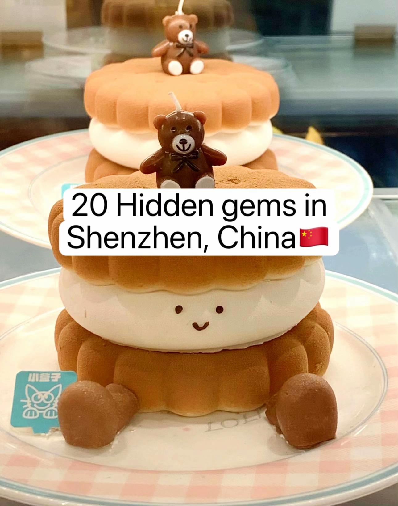 Shenzhen's Hidden Gems: Cafes, Parks, and City Views