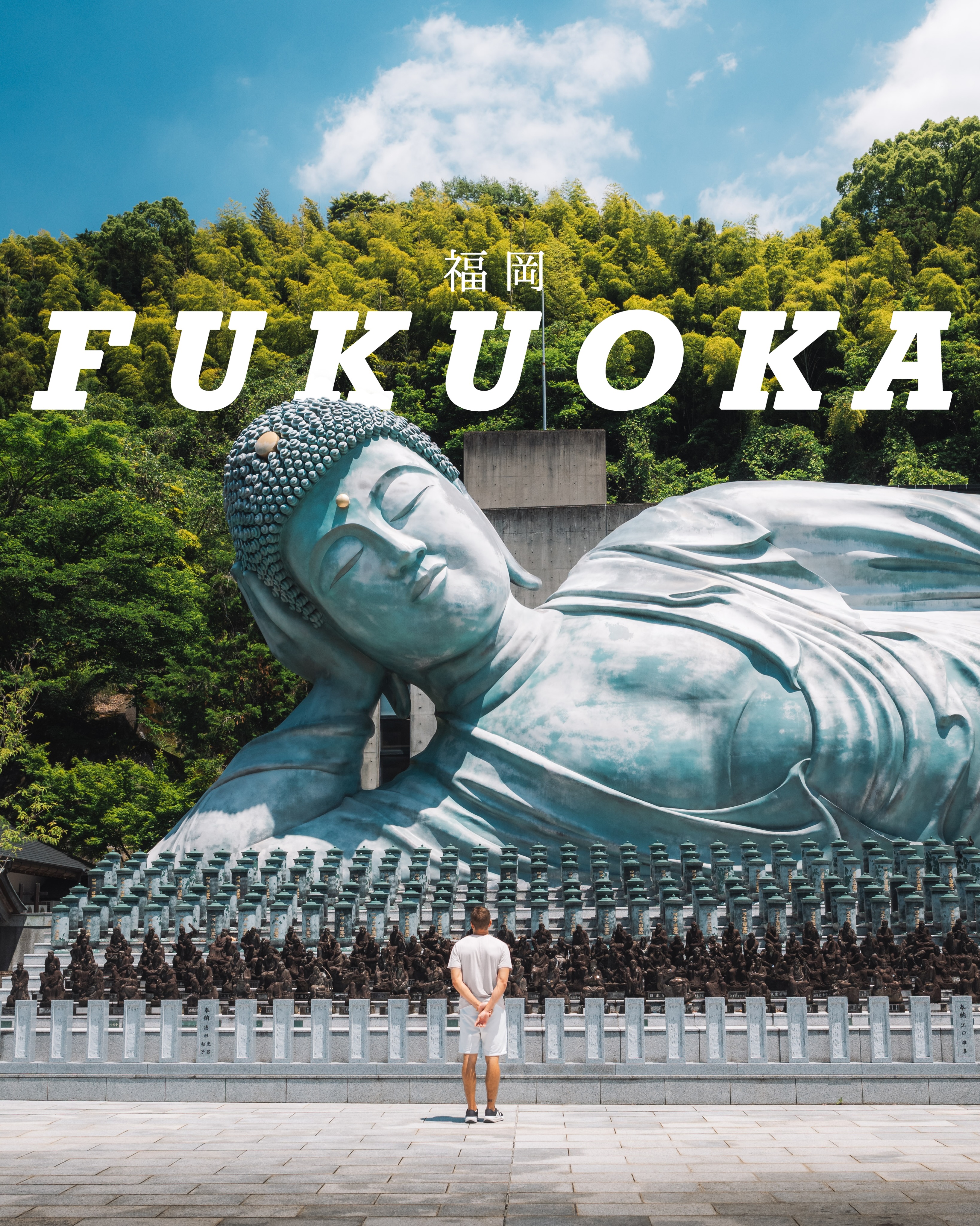 Fukuoka's Serene Temples, Castle, and Coastal Views