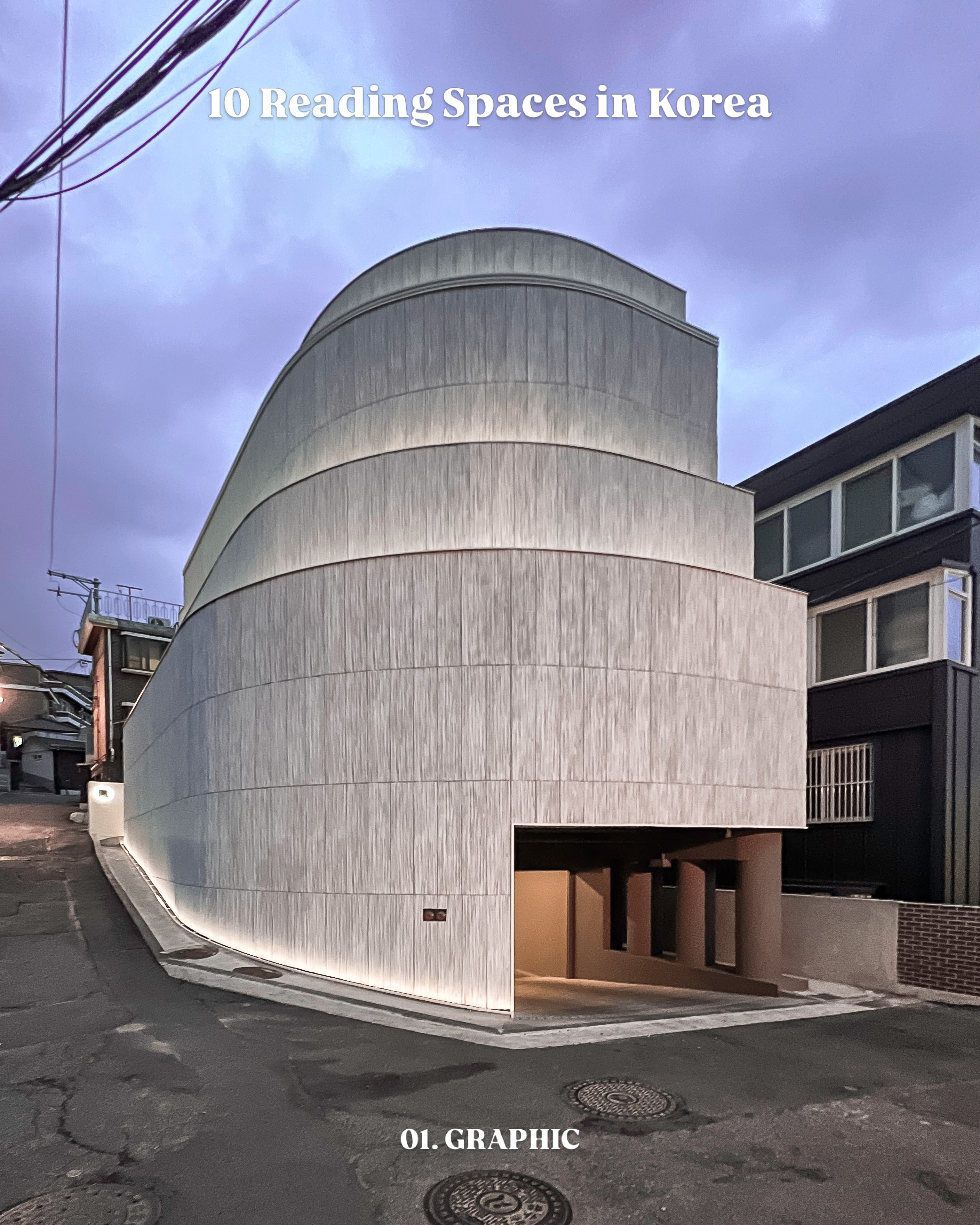 Ten Aesthetic Reading Havens Across Korea