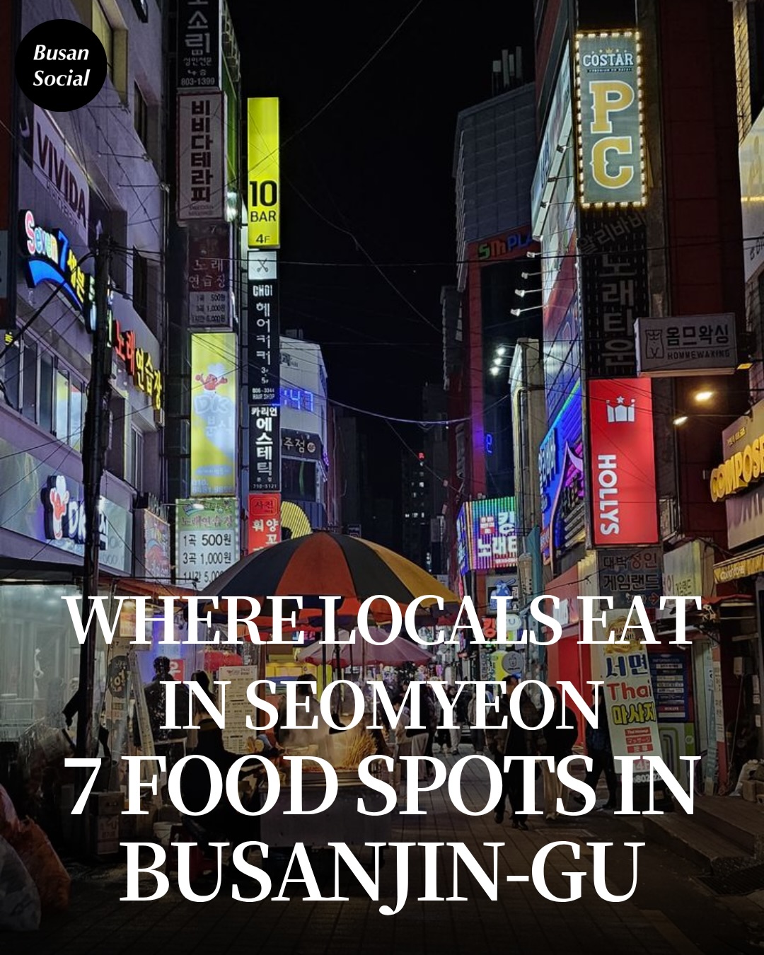 Seomyeon Eateries: Local Favorites in Busan