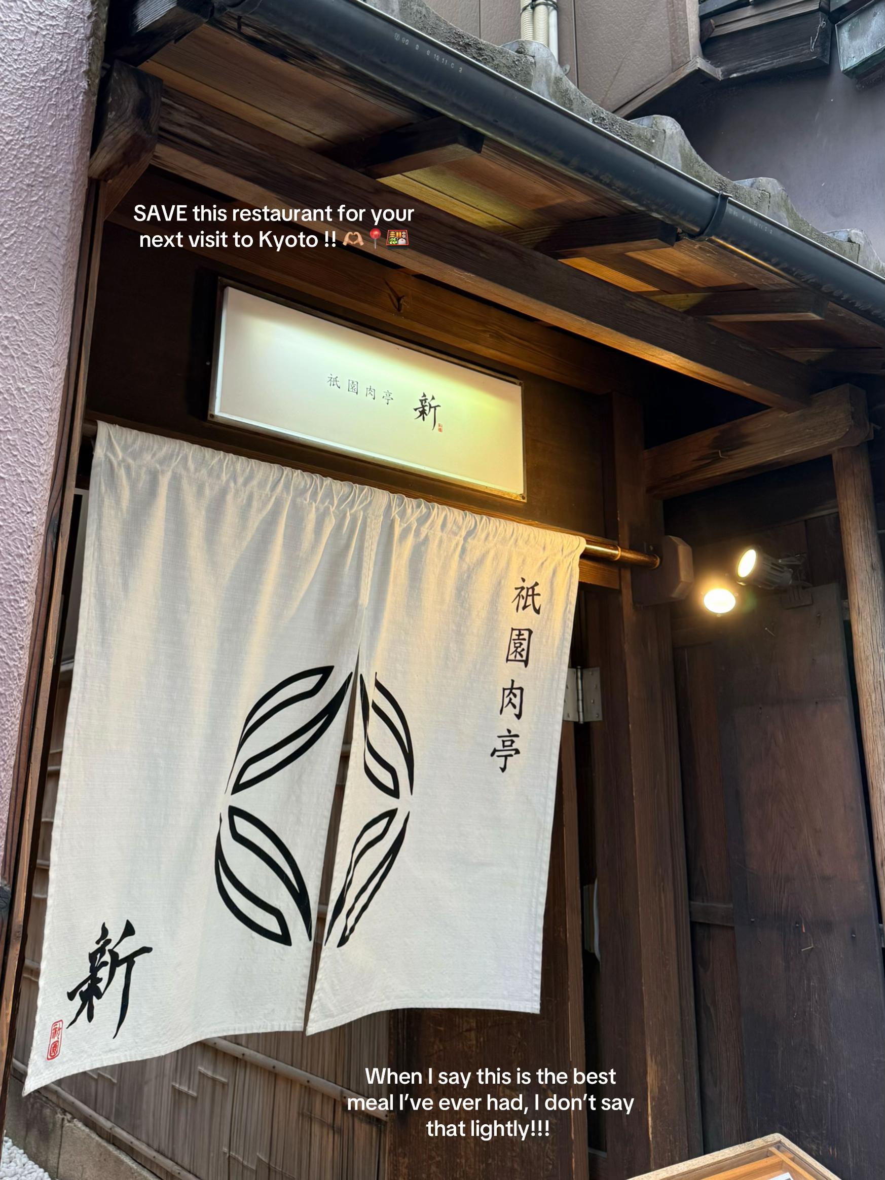 Kyoto Restaurant Serves Fire-Cooked Omi Beef
