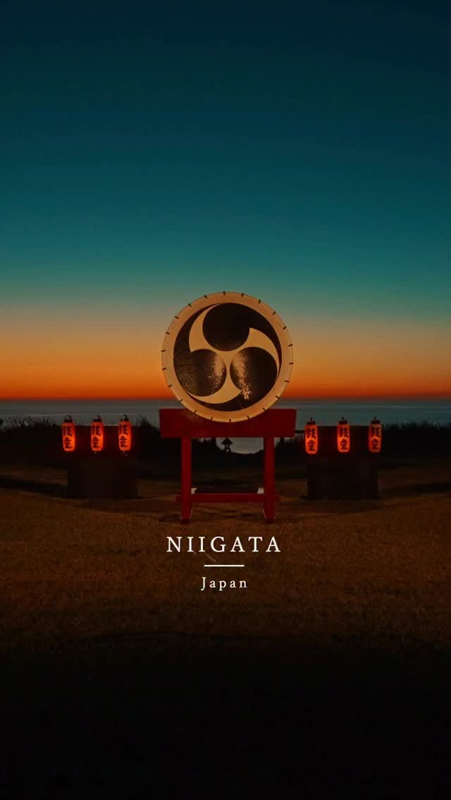Exploring Japan's Sado Island
