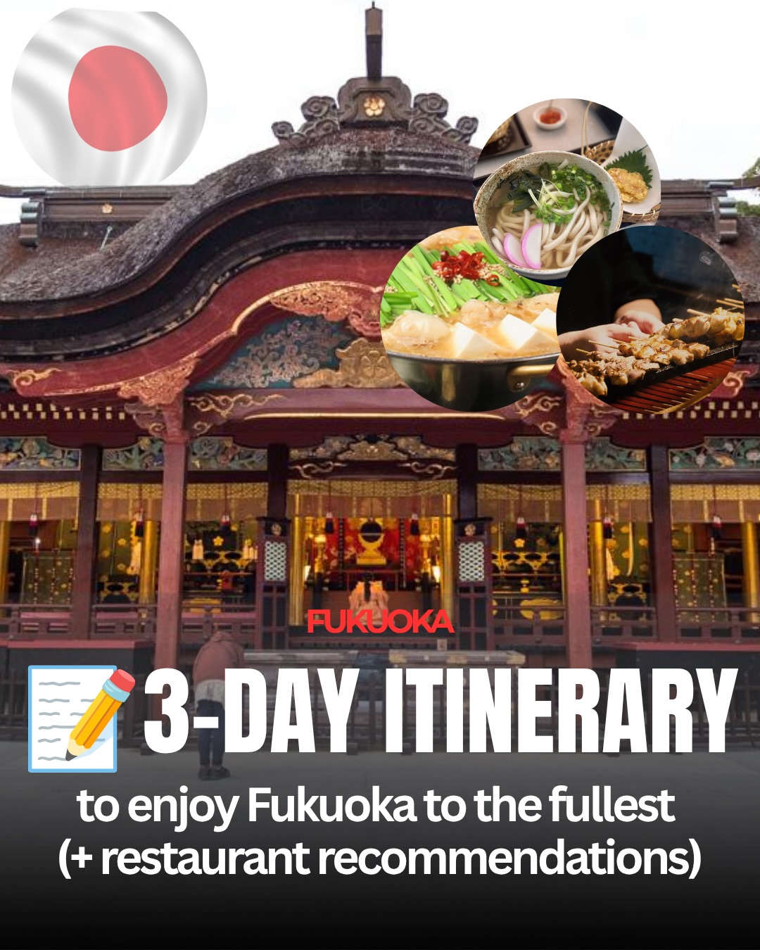 Fukuoka Itinerary: Parks, Shrines, and Local Eats