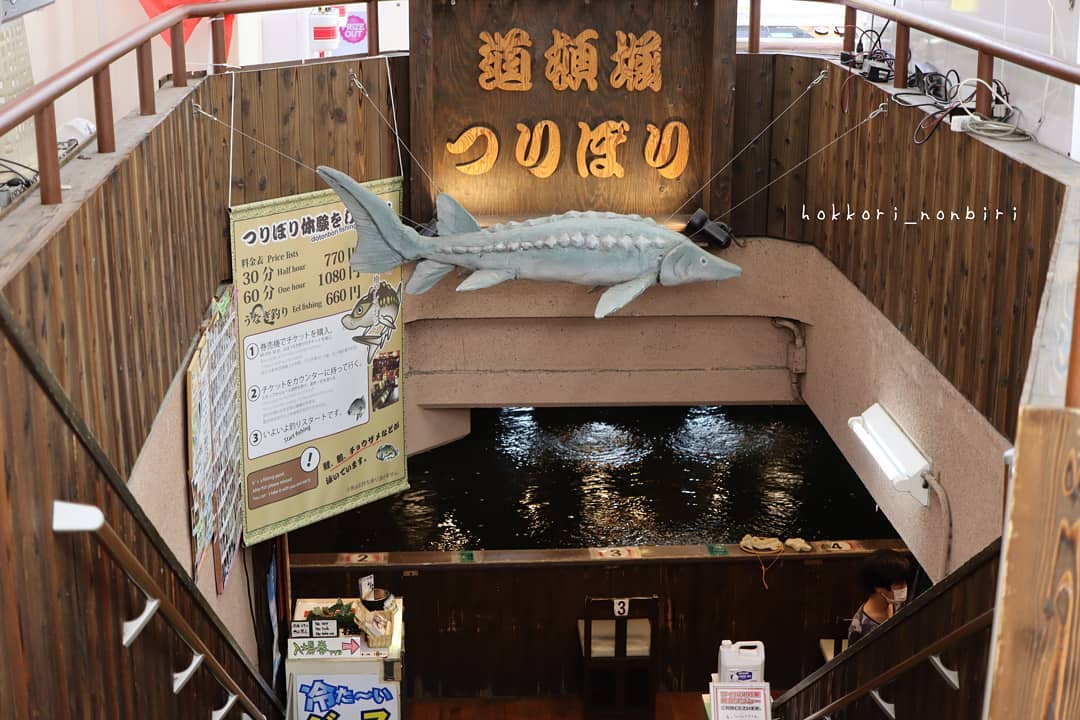 Dotonbori Tsuribori: Osaka's Urban Fishing Experience