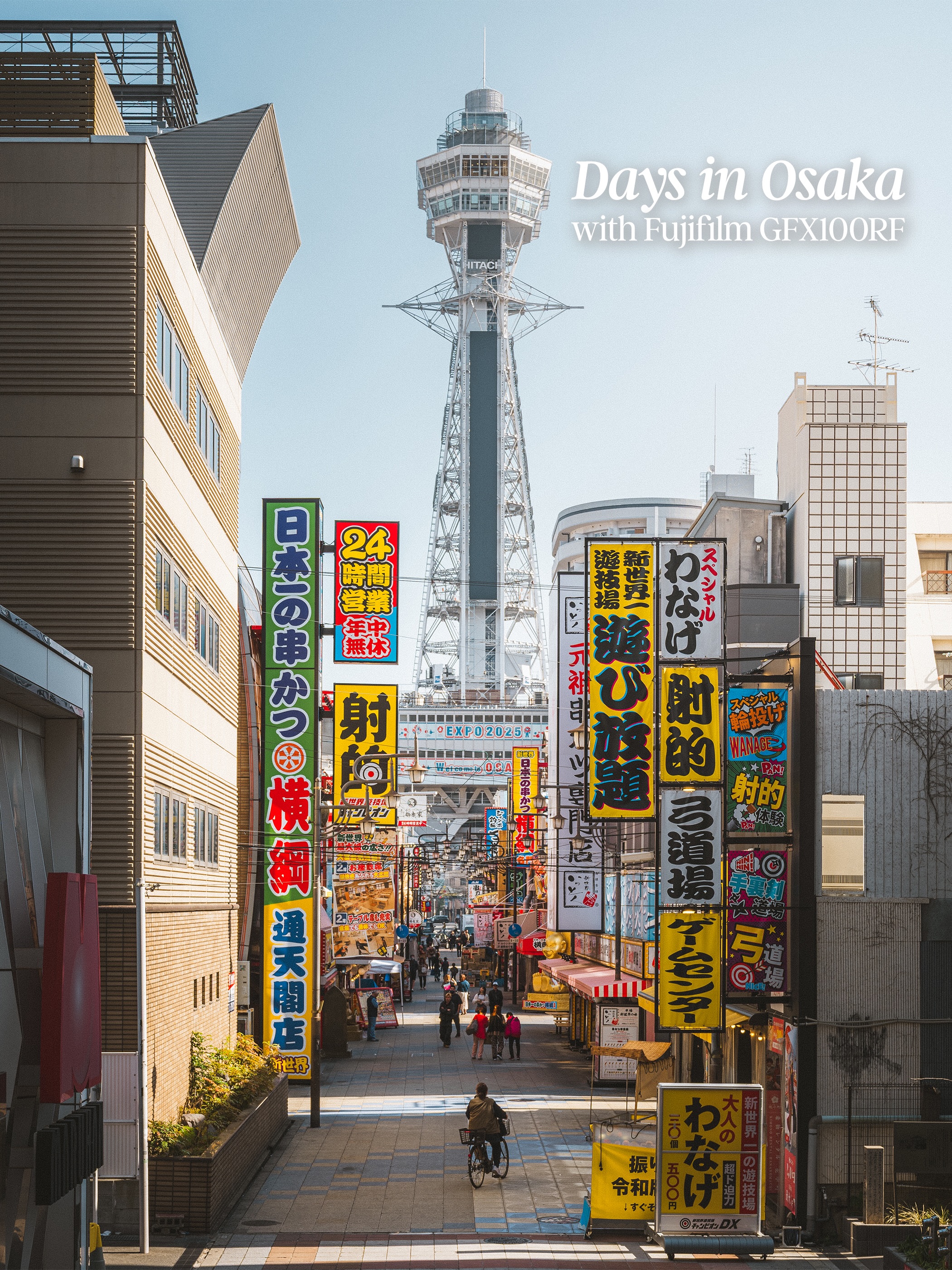 Osaka's Vibrant Attractions Explored Through Photography