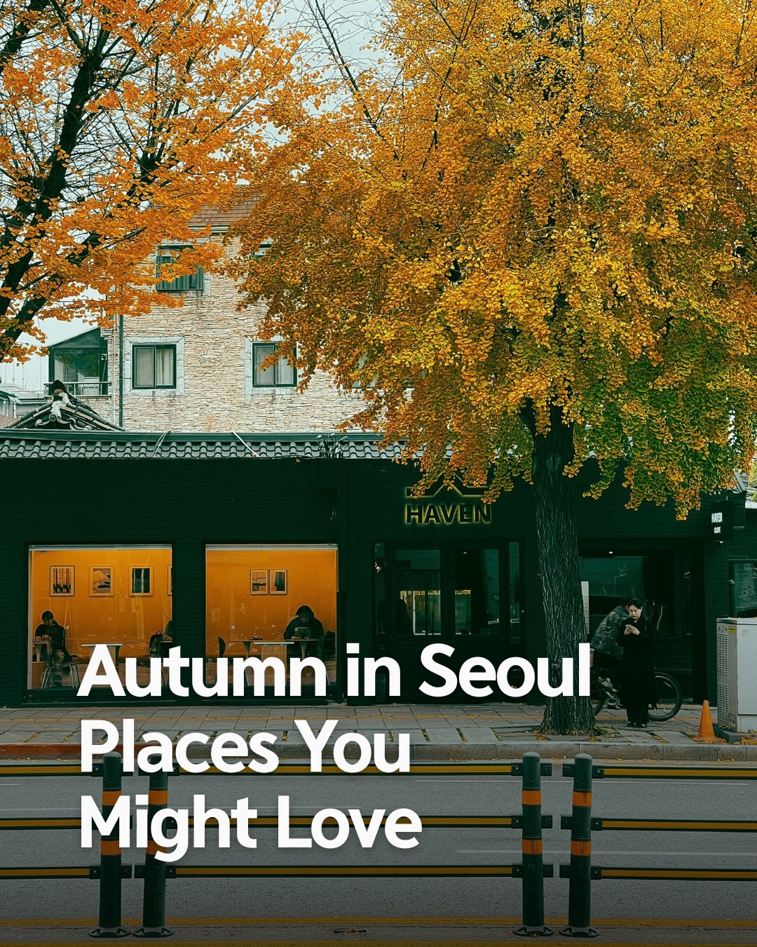 Seoul's Autumn Escapes: Beyond Tourist Hotspots