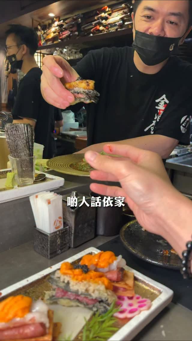 Lai Chi Kok Izakaya Known For Crispy Dishes