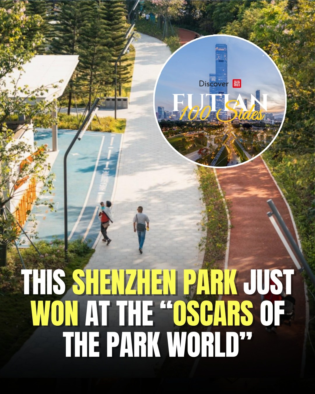 Bijiashan Park: A Smart Urban Oasis
