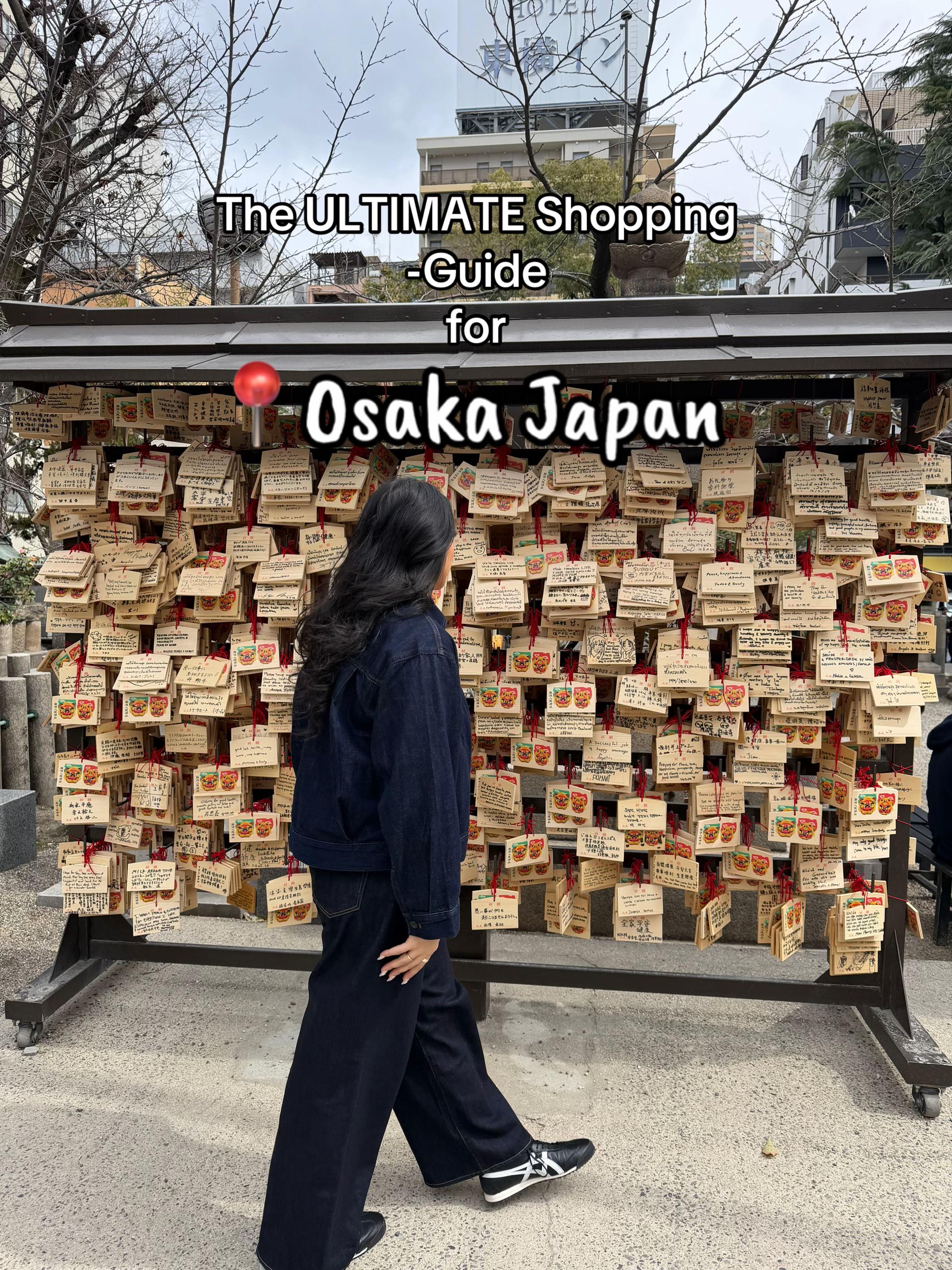 Osaka Vintage Shopping Destinations
