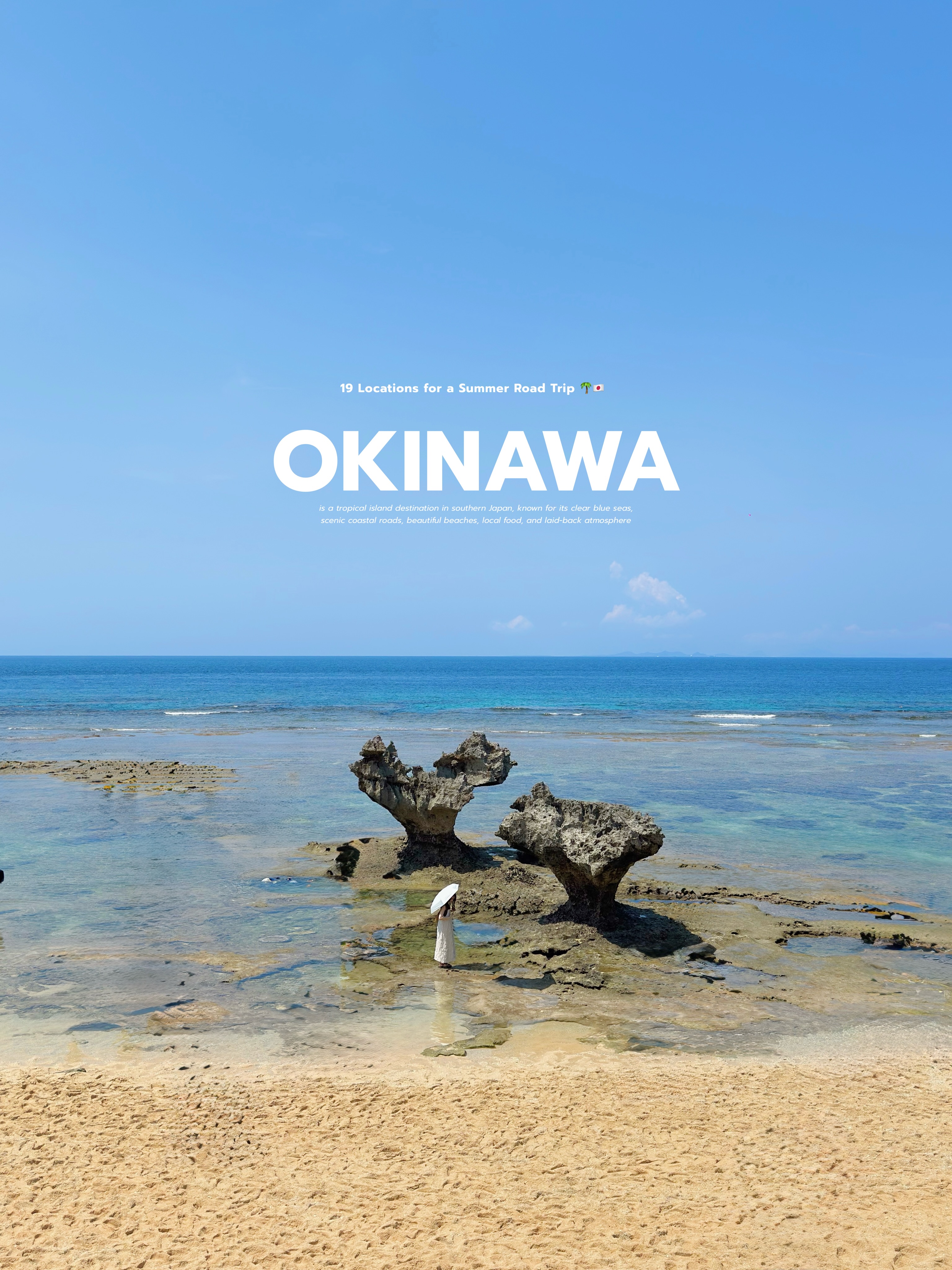 Okinawa's Summer Road Trip Destinations