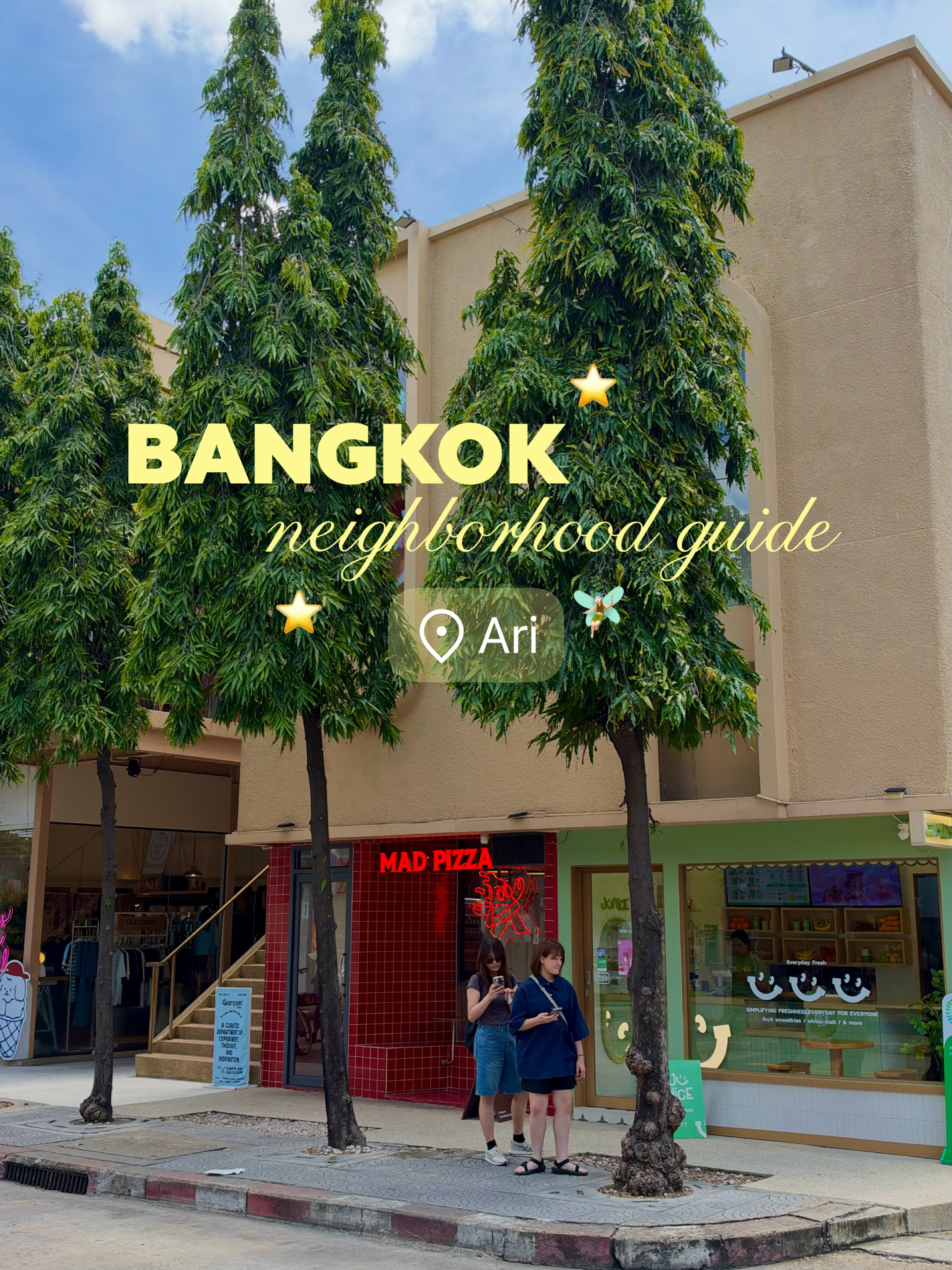 Ari Neighborhood Cafes and Community Spots