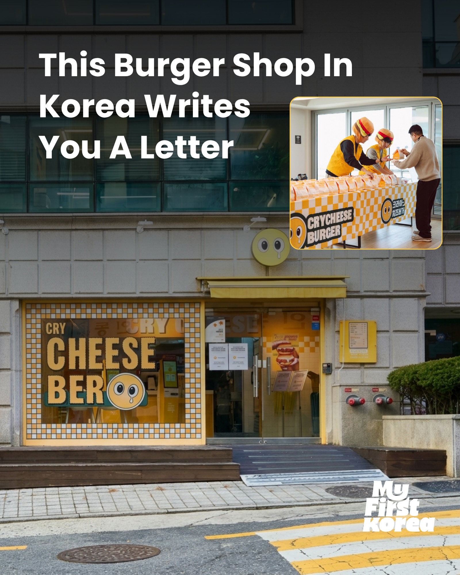 Cry Cheeseburger: A Community-Focused Gangnam Burger Joint