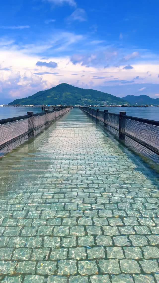 Submerged Bridge In Etajima Resembles Spirited Away