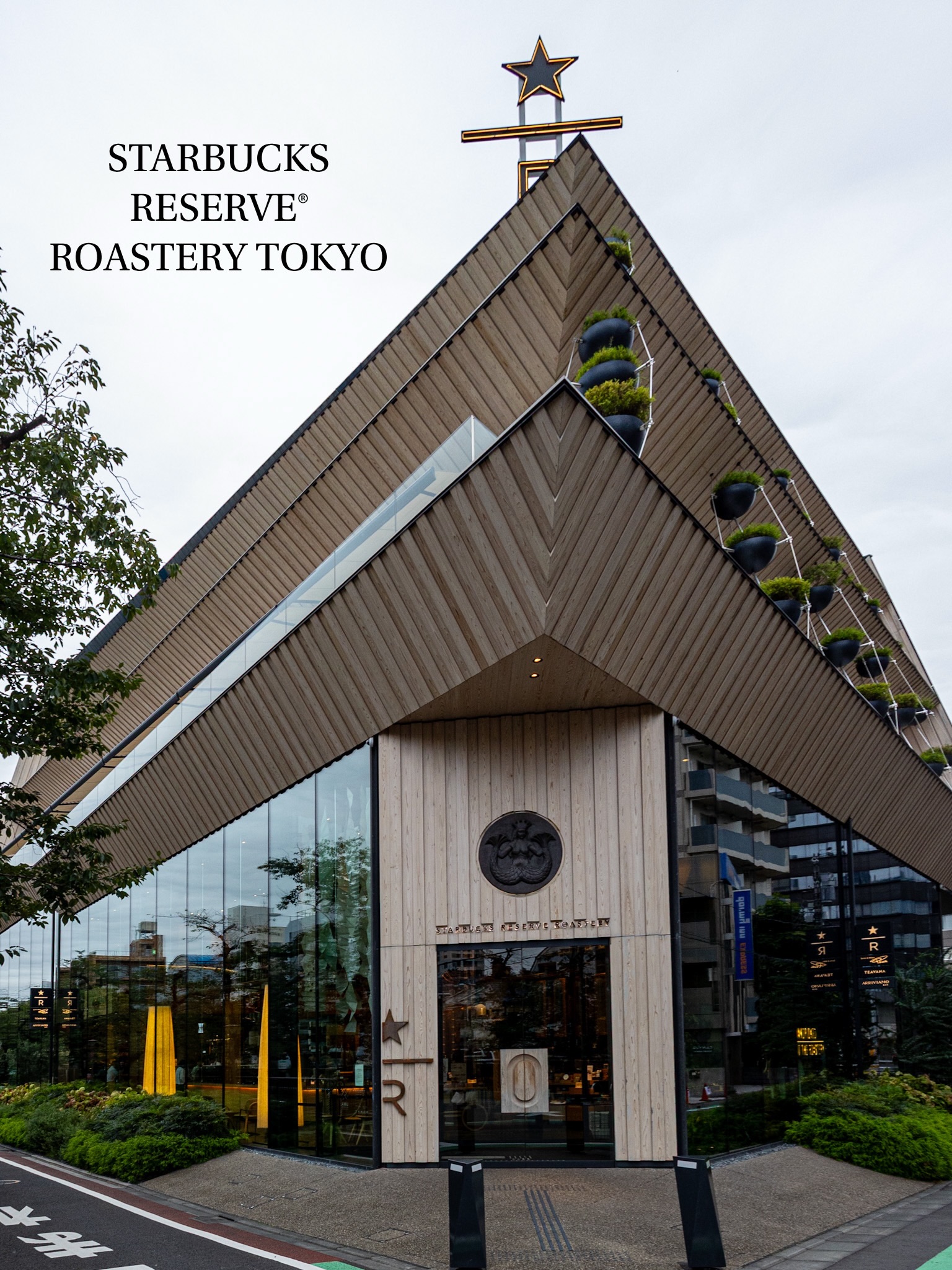 Tokyo Starbucks Reserve Roastery's Unique Design