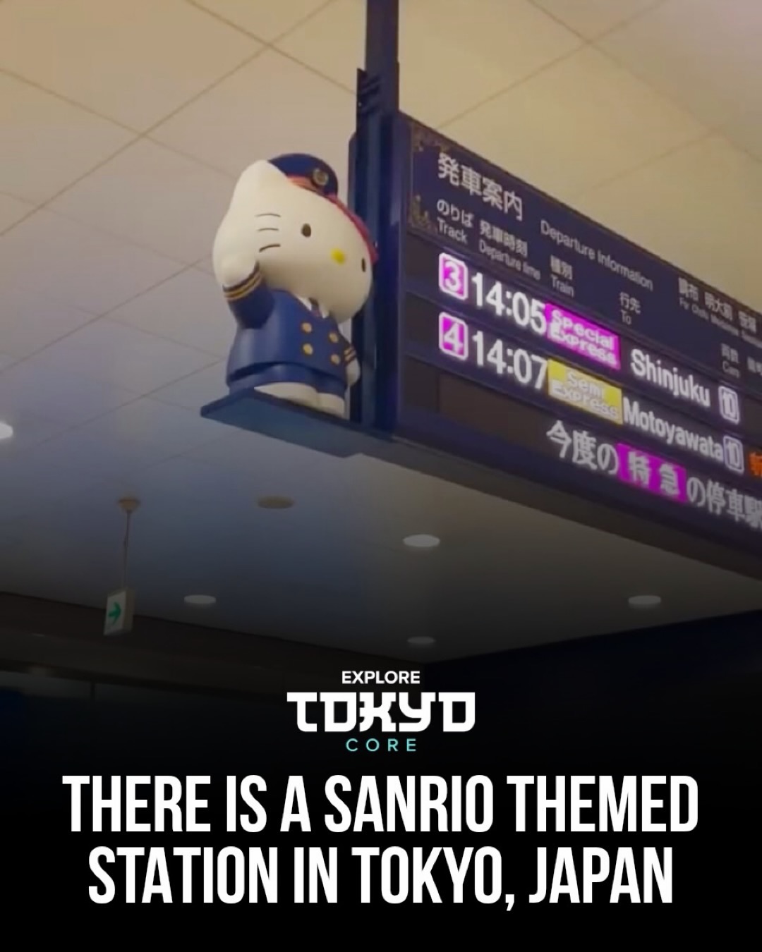 Sanrio Characters Adorn Tokyo Train Station